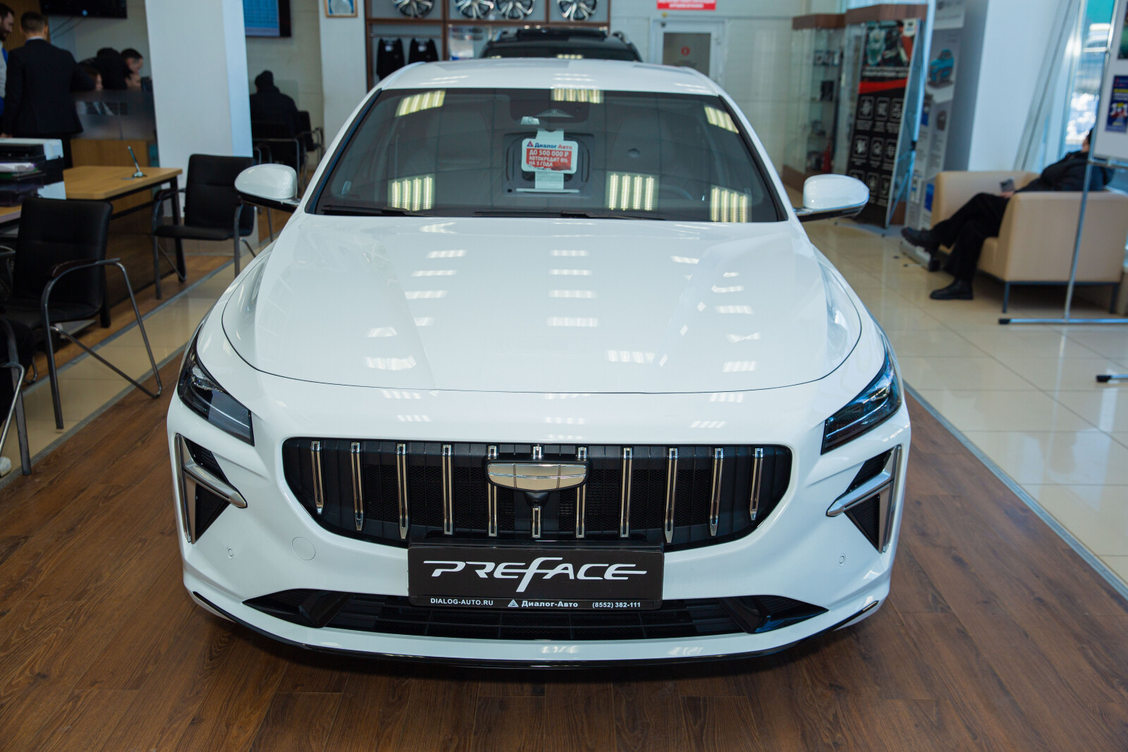 Geely Preface I, Crystal White / Белый, 2979990 рублей, вид 3