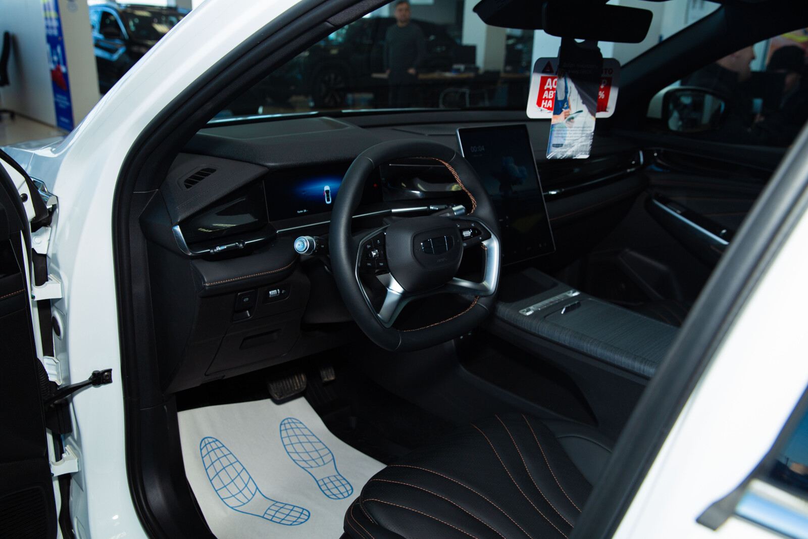 Geely Preface I, Crystal White / Белый, 2979990 рублей, вид 11