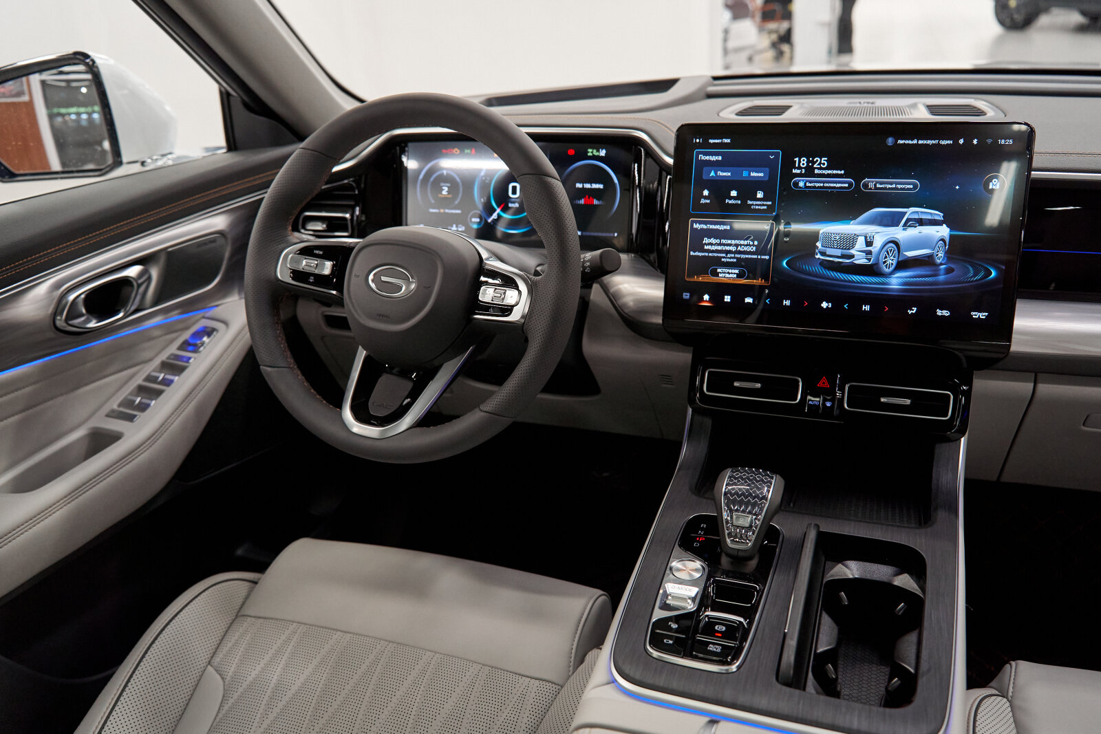 GAC GS8 II, Белый, 4389000 рублей, вид 10