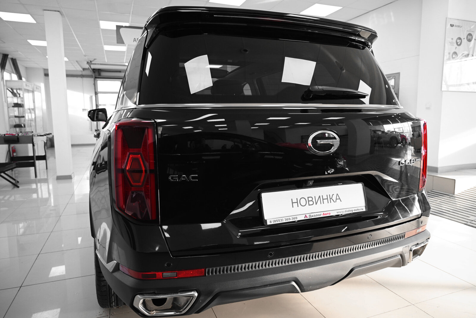 GAC GS8 II, Черный, 4389000 рублей, вид 20