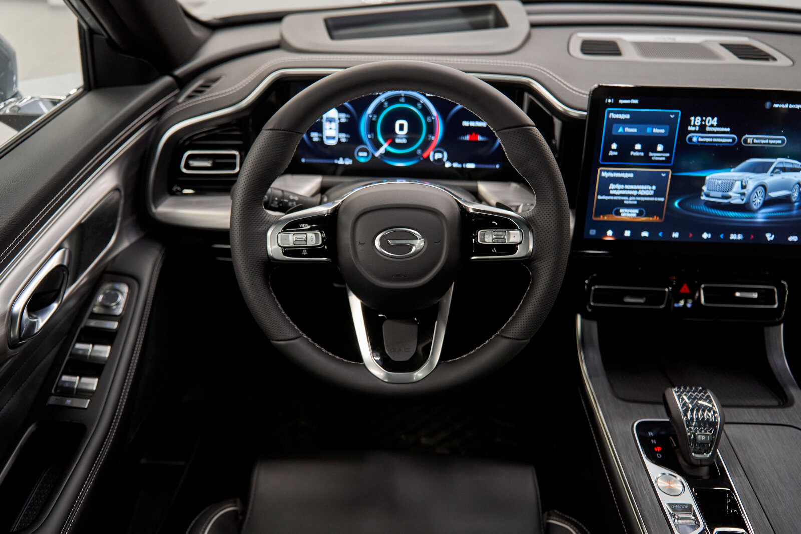 GAC GS8 II, Серый, 4749000 рублей, вид 19