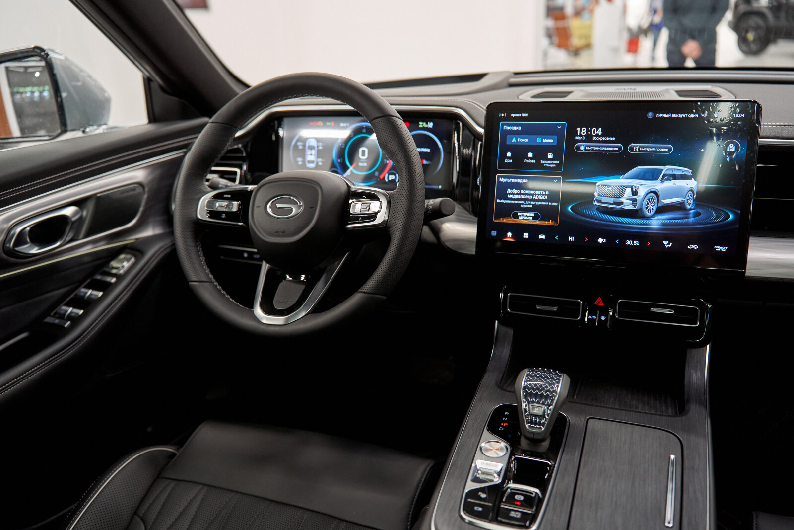 GAC GS8 II, Серый, 4749000 рублей, вид 20