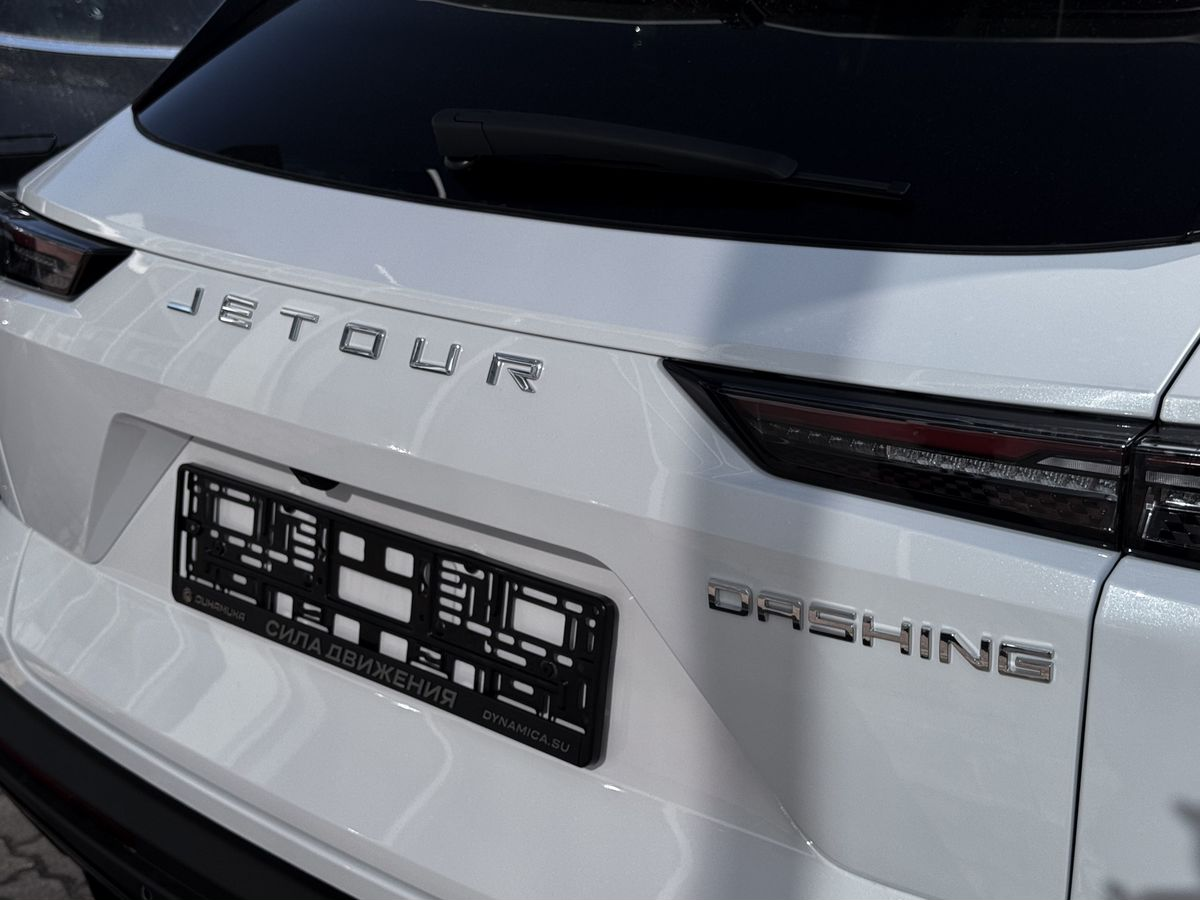 Jetour Dashing I, Белый, 2209900 рублей, вид 2