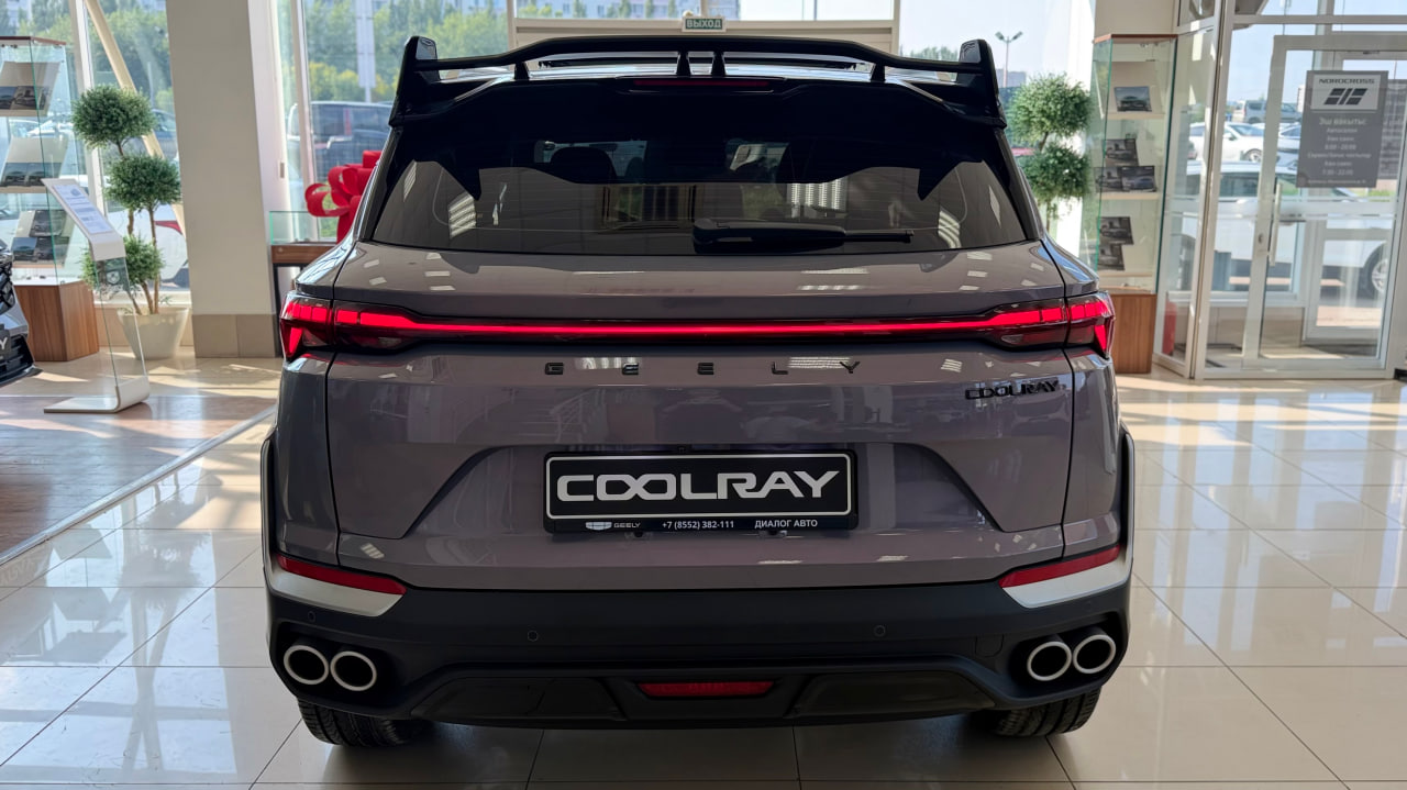 Geely Coolray I Рестайлинг 2, Unicorn Grey / Лиловый перламутр, 2929990 рублей, вид 17