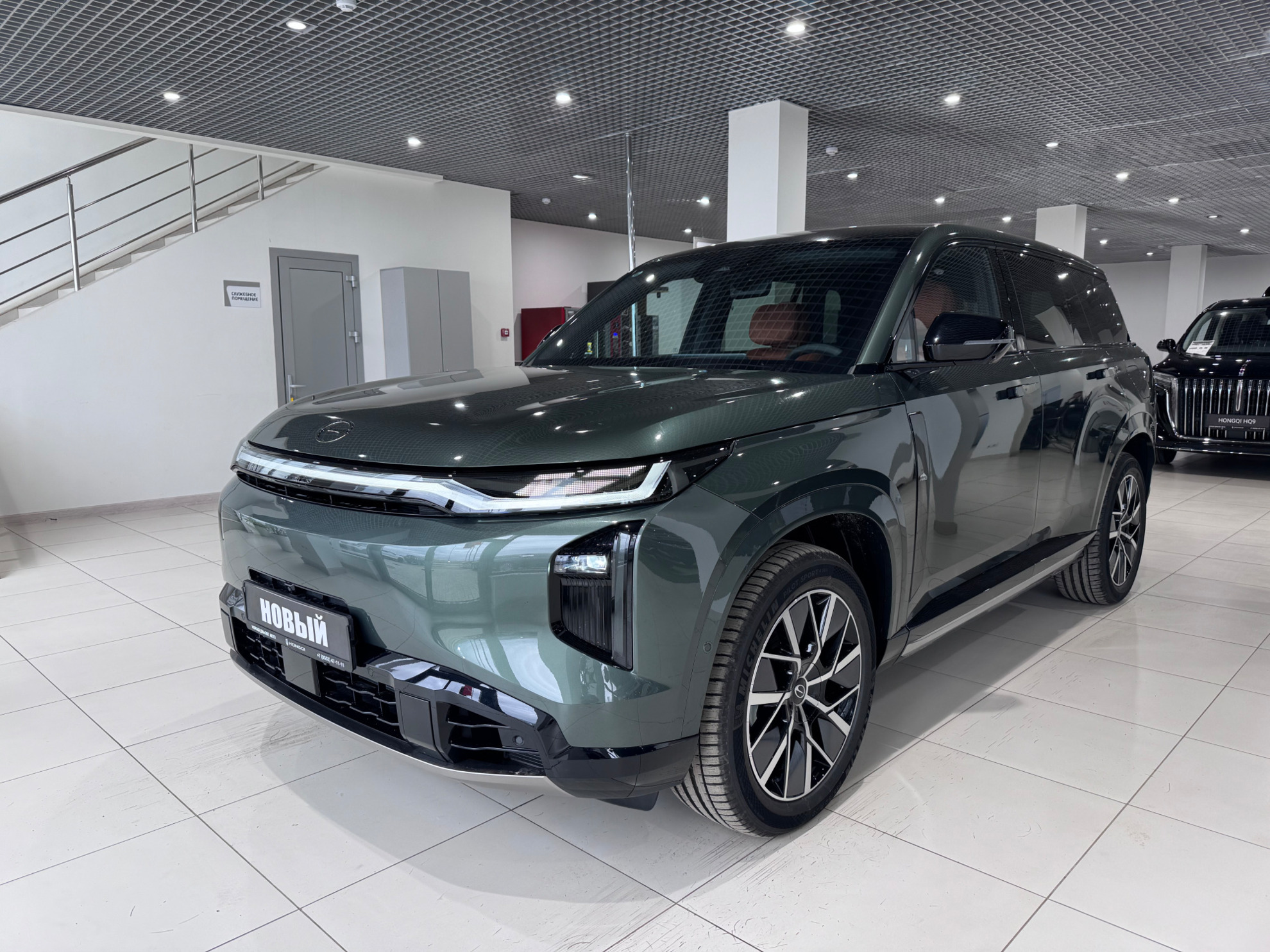GAC S7 I, Зеленый, 5949900 рублей, вид 2