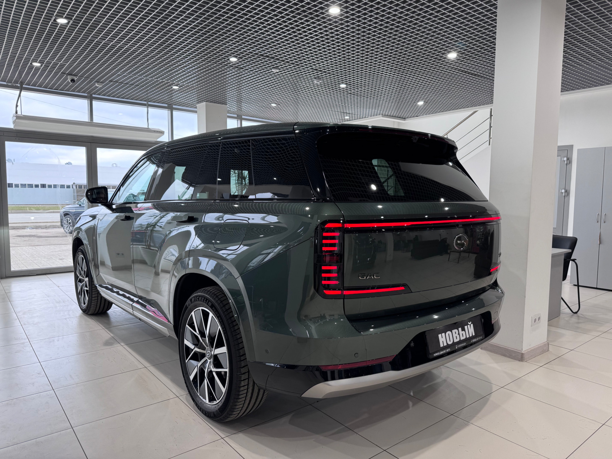 GAC S7 I, Зеленый, 5949900 рублей, вид 6