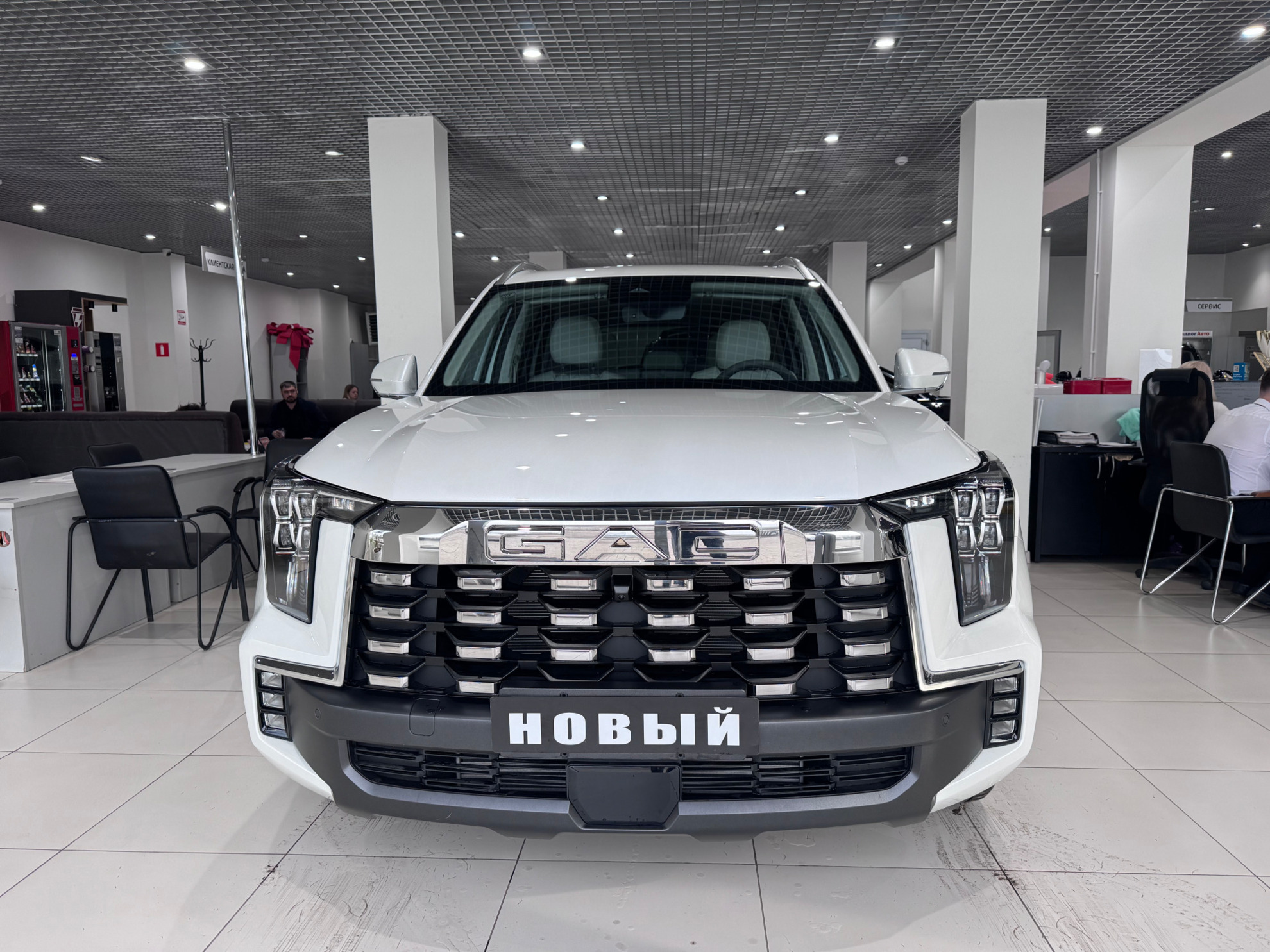 GAC GS8 II, Белый, 4749000 рублей, вид 2