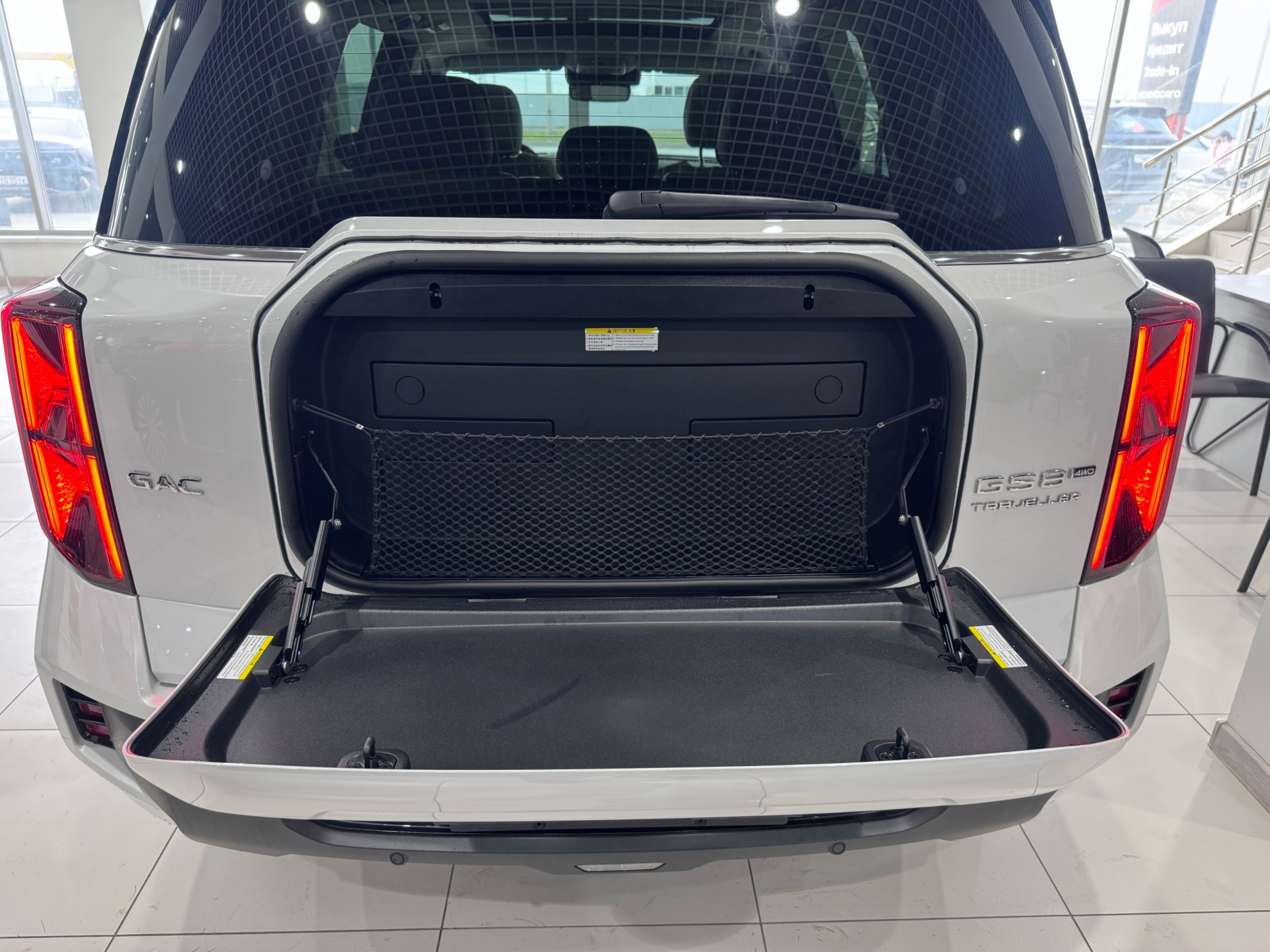 GAC GS8 II, Белый, 4749000 рублей, вид 9