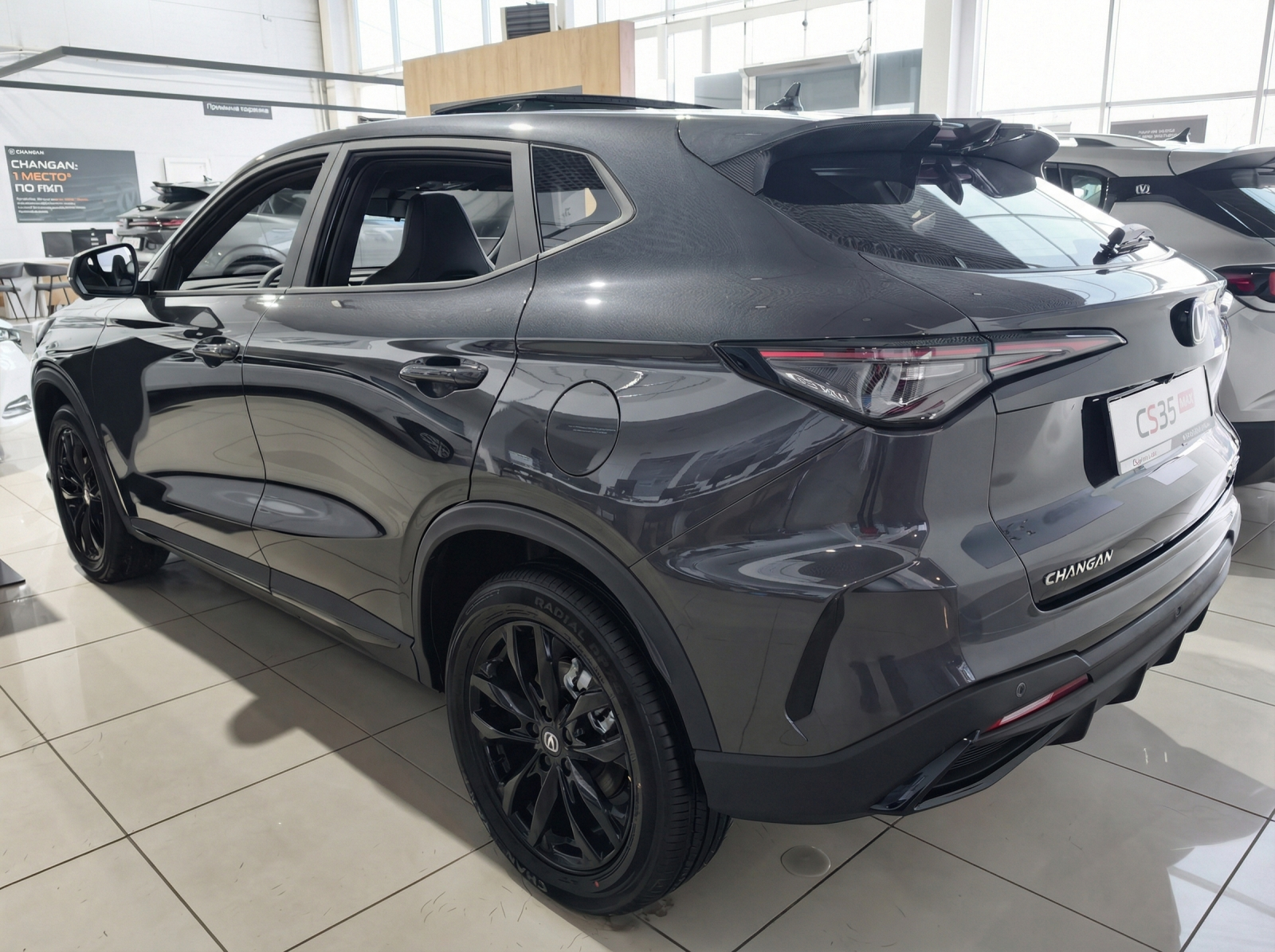 Changan CS35 Max I, Темно-серый, 2379900 рублей, вид 3
