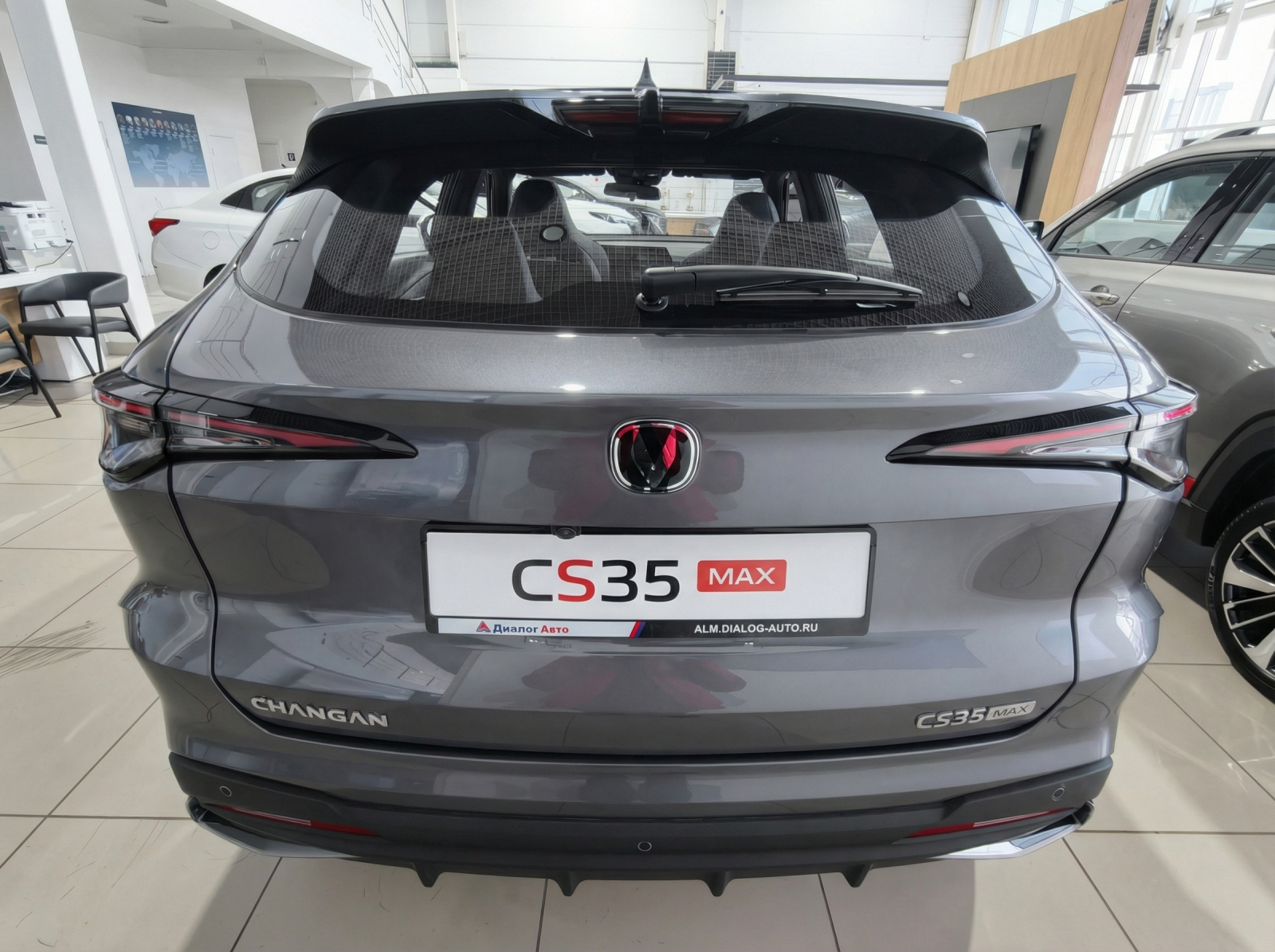 Changan CS35 Max I, Темно-серый, 2379900 рублей, вид 4