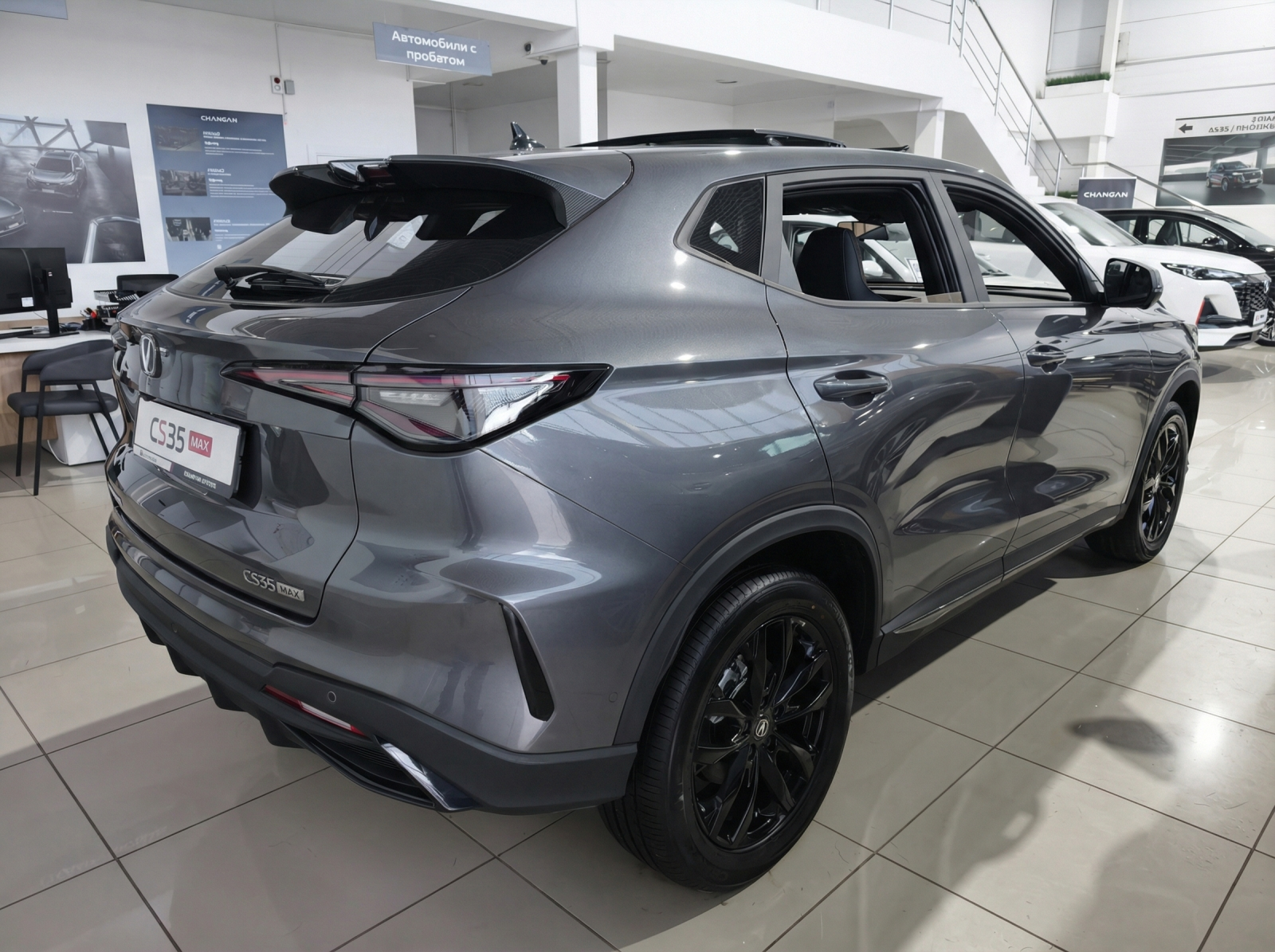 Changan CS35 Max I, Темно-серый, 2379900 рублей, вид 5