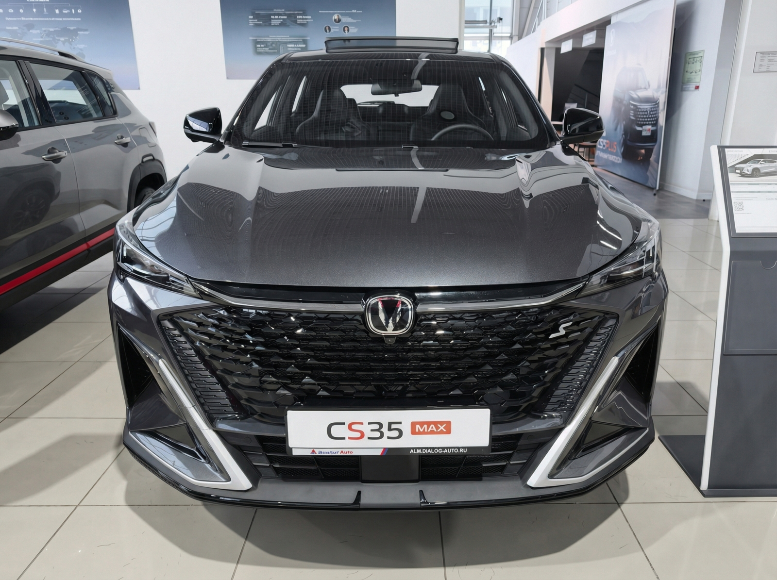 Changan CS35 Max I, Темно-серый, 2379900 рублей, вид 7