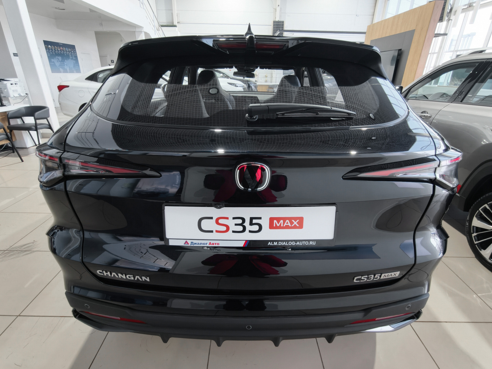 Changan CS35 Max I, Глубокий черный, 2379900 рублей, вид 4