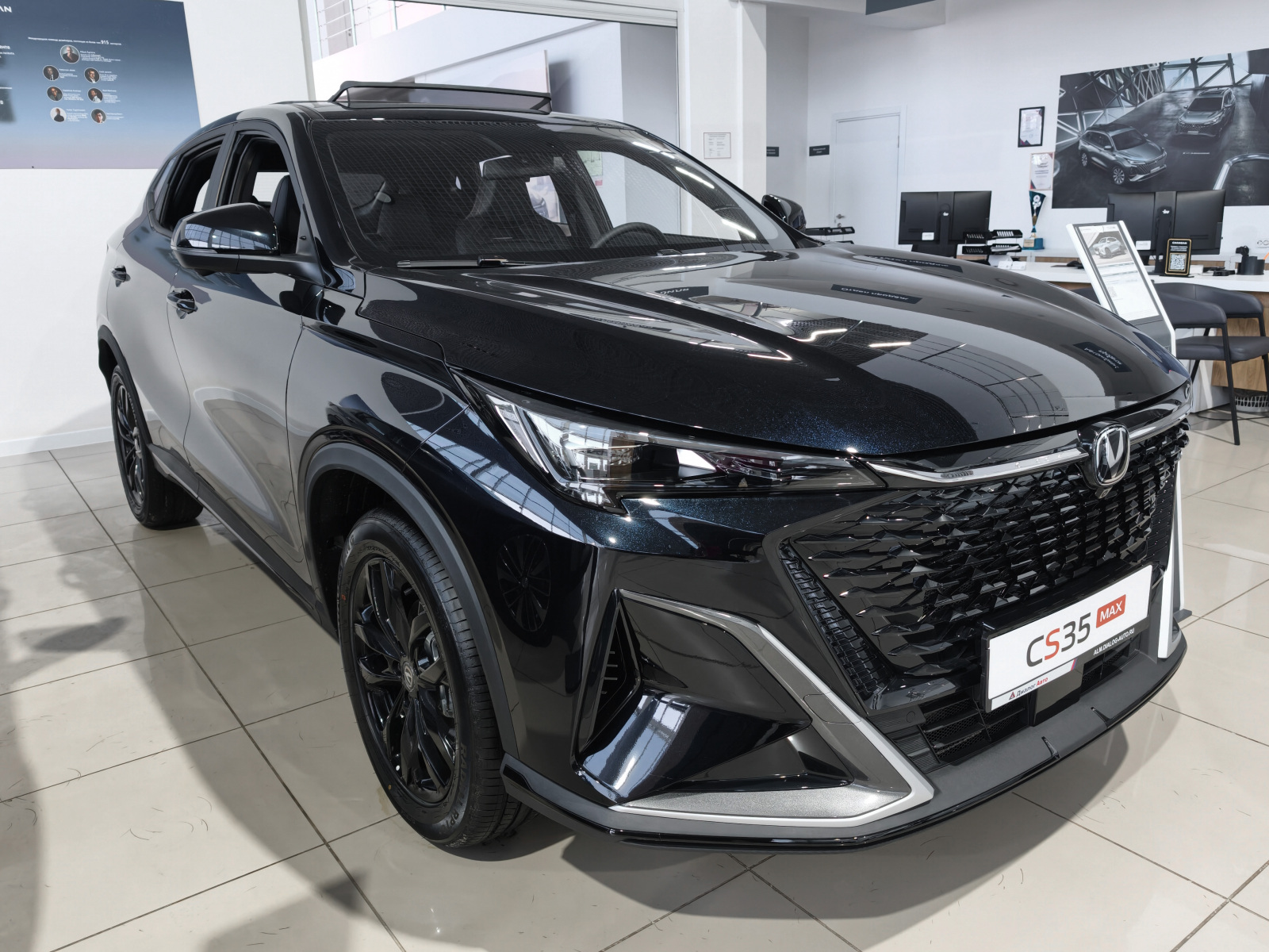 Changan CS35 Max I, Глубокий черный, 2379900 рублей, вид 6