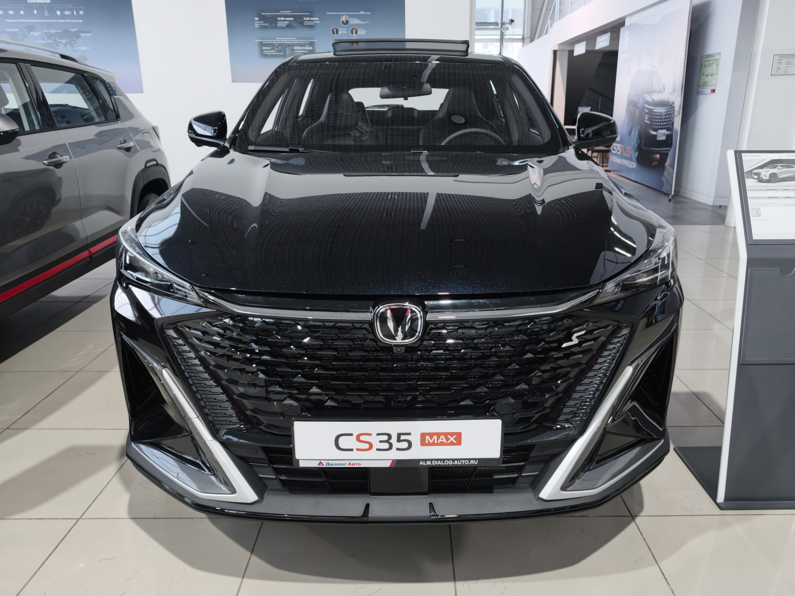 Changan CS35 Max I, Глубокий черный, 2379900 рублей, вид 7