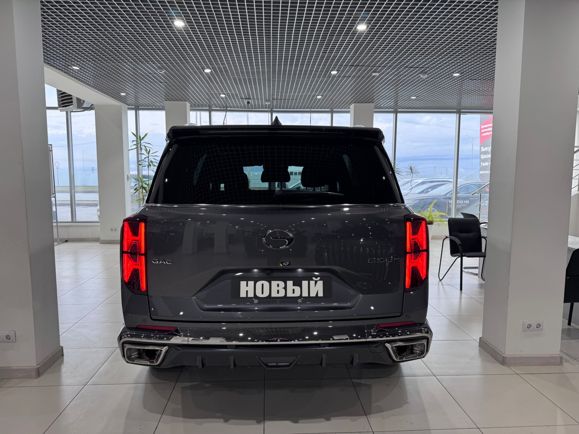 GAC GS8 II, Серый, 4649000 рублей, вид 15