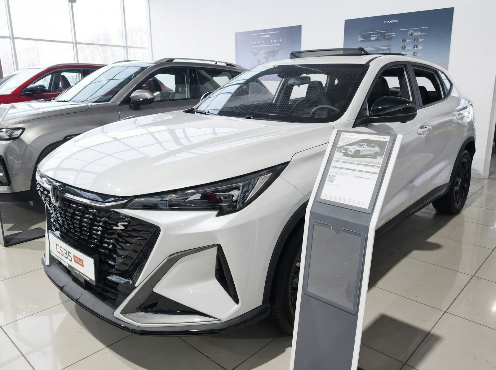 Changan CS35 Max I, Перламутровый белый, 2379900 рублей, вид 2
