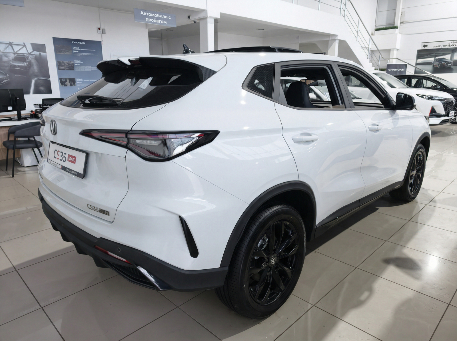 Changan CS35 Max I, Перламутровый белый, 2379900 рублей, вид 5