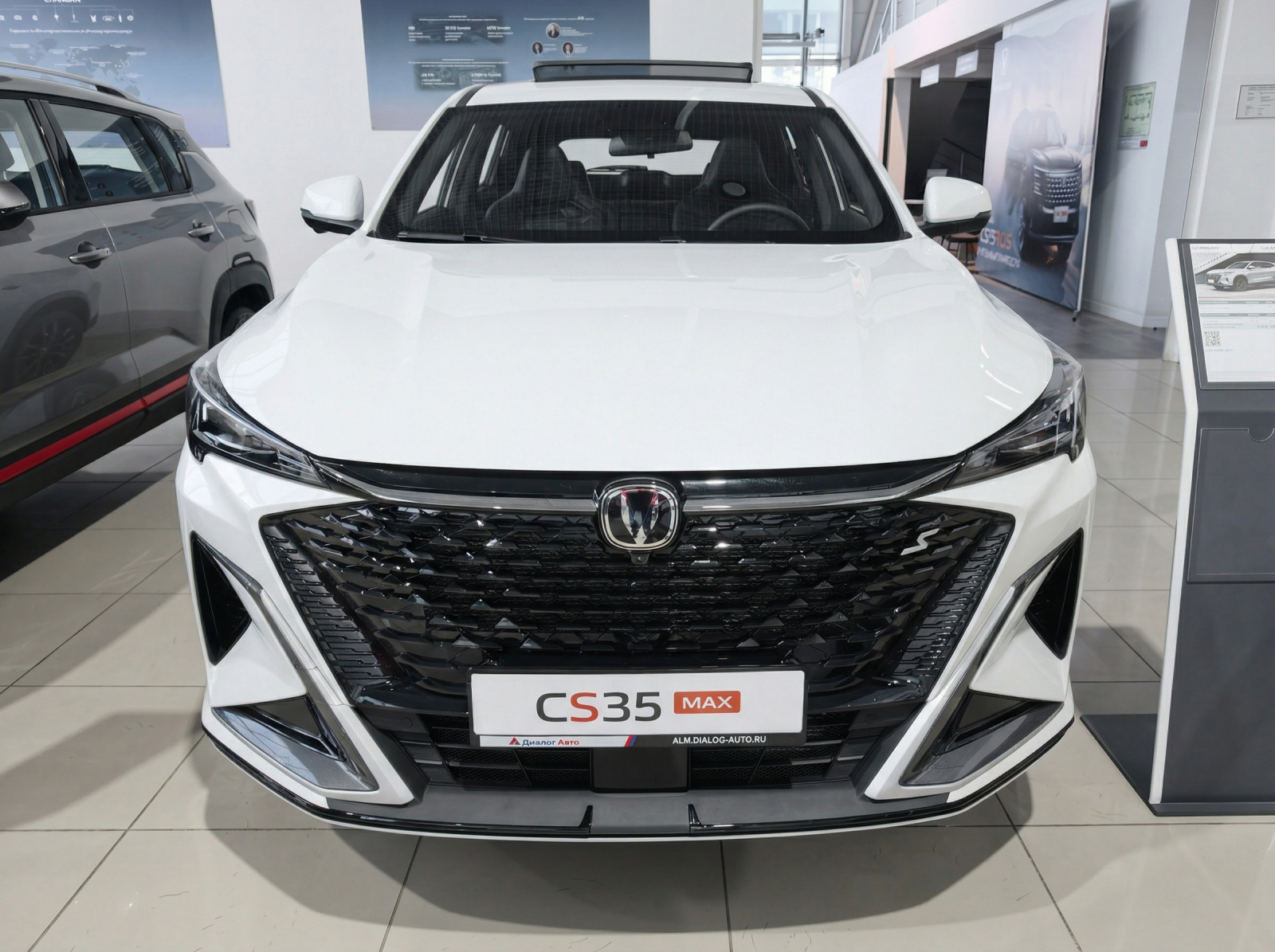 Changan CS35 Max I, Перламутровый белый, 2379900 рублей, вид 7