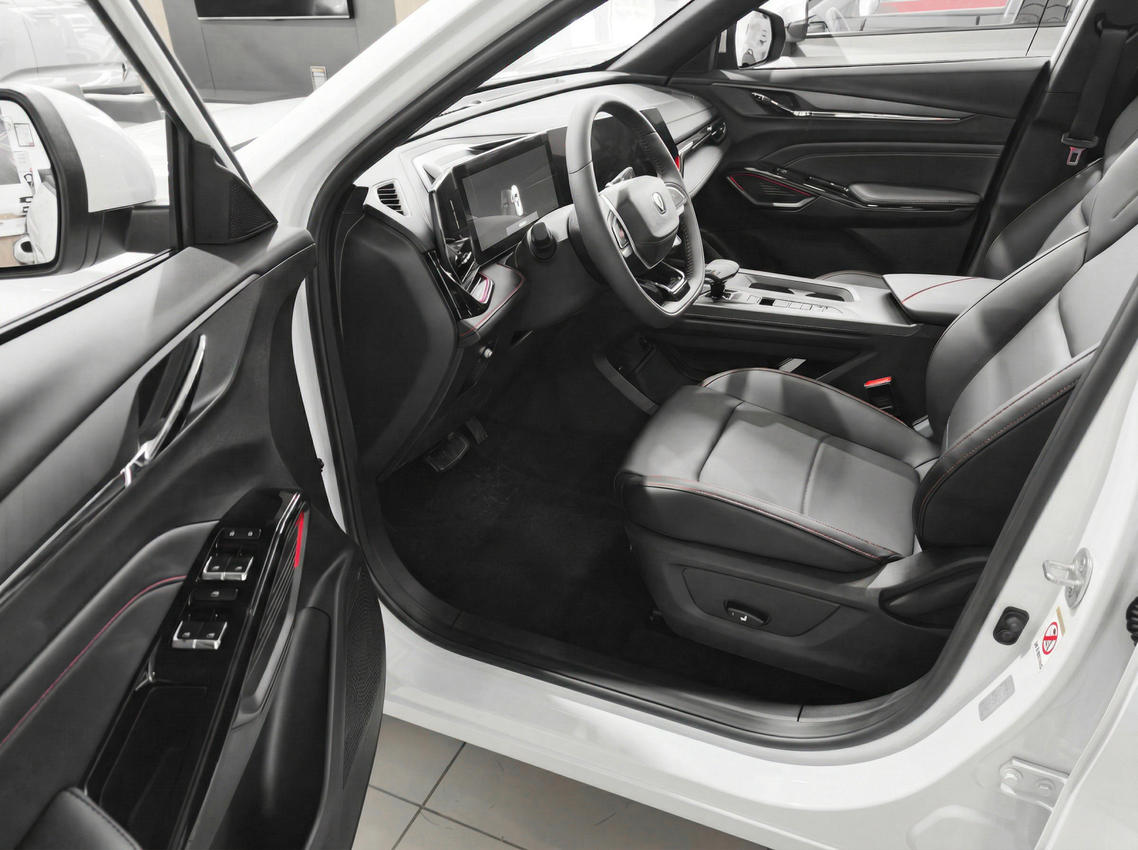 Changan CS35 Max I, Перламутровый белый, 2379900 рублей, вид 9