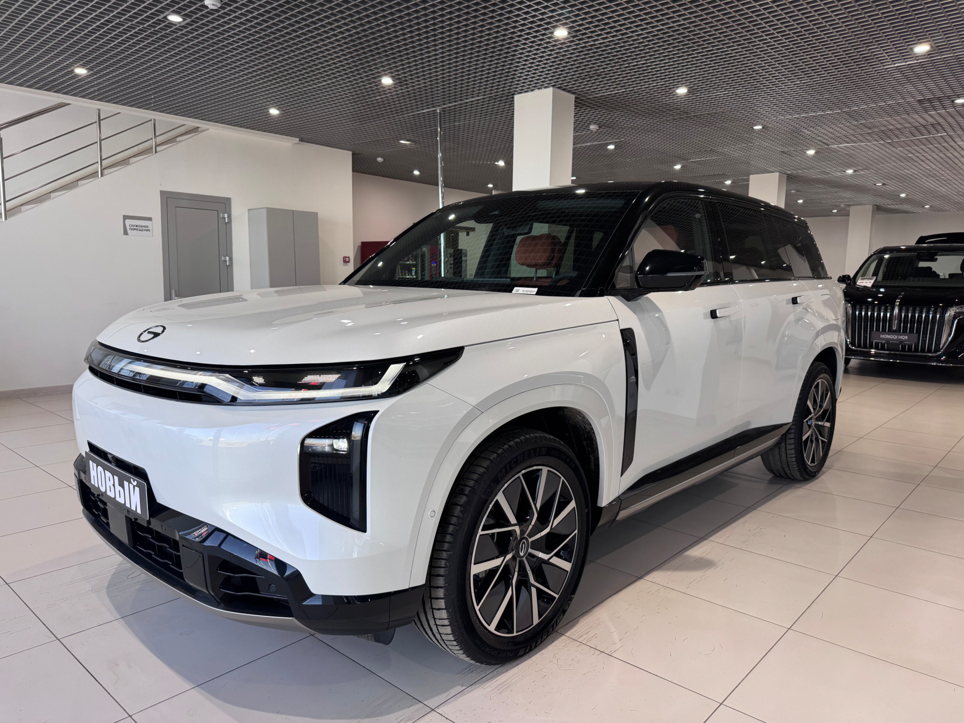 GAC S7 I, Белый, 5849000 рублей, вид 2