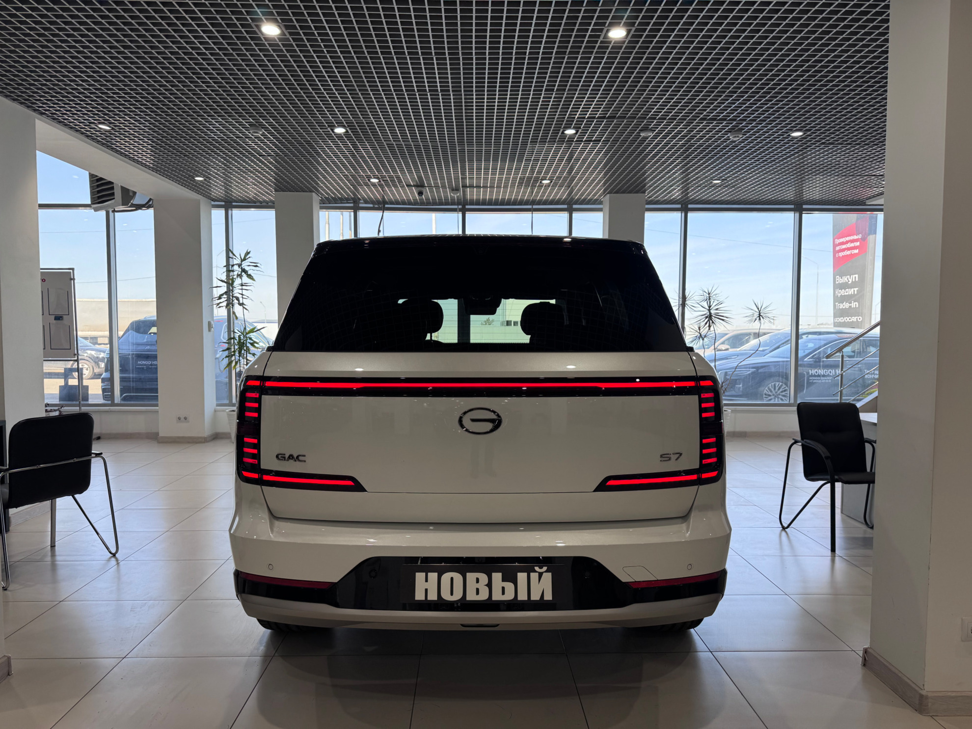GAC S7 I, Белый, 5849000 рублей, вид 6
