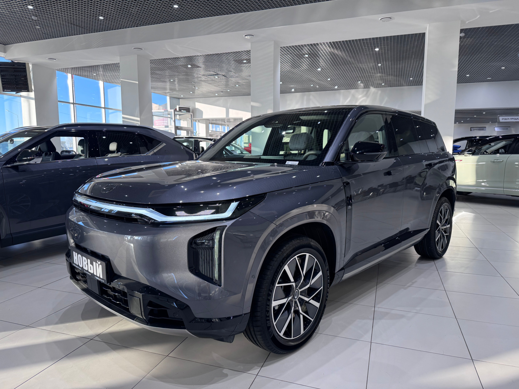 GAC S7 I, Серый, 5849000 рублей, вид 2