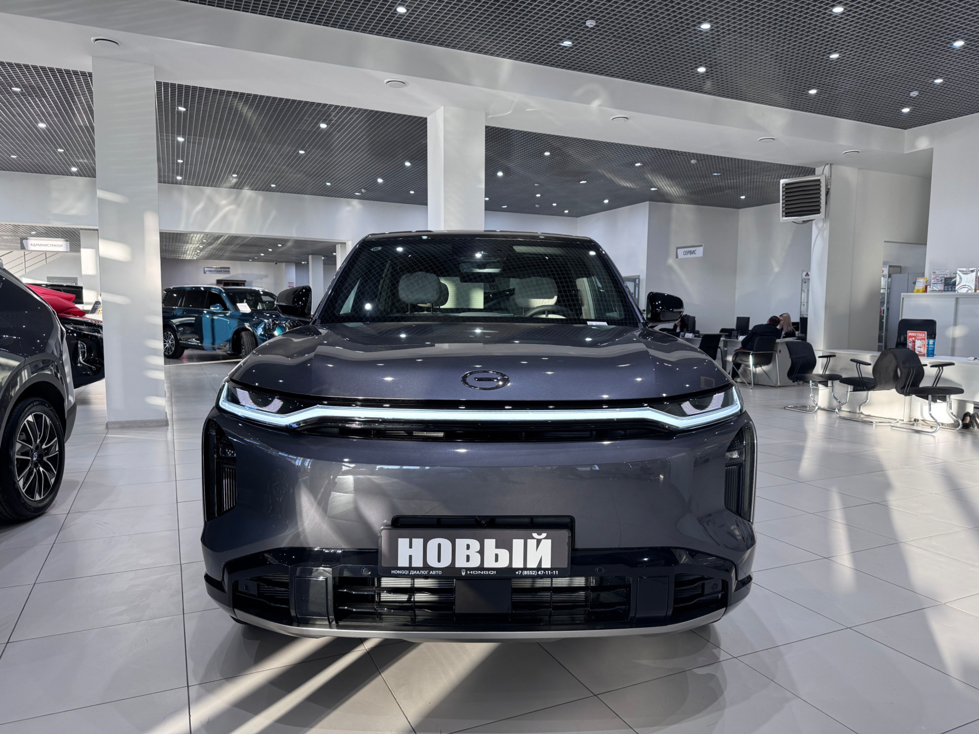 GAC S7 I, Серый, 5849000 рублей, вид 3