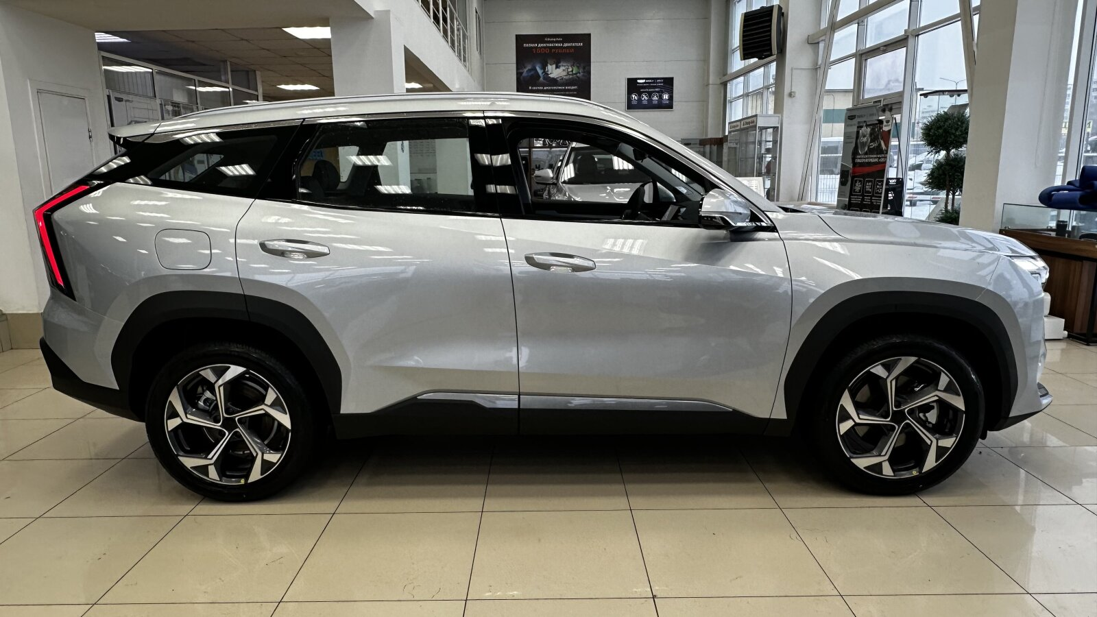Geely Atlas II, Orion Silver / Серебристый металлик, 3958990 рублей, вид 17