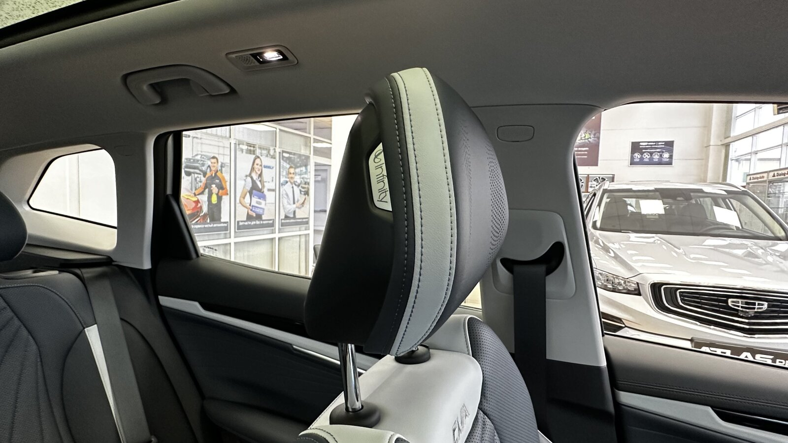 Geely Atlas II, Orion Silver / Серебристый металлик, 3958990 рублей, вид 11