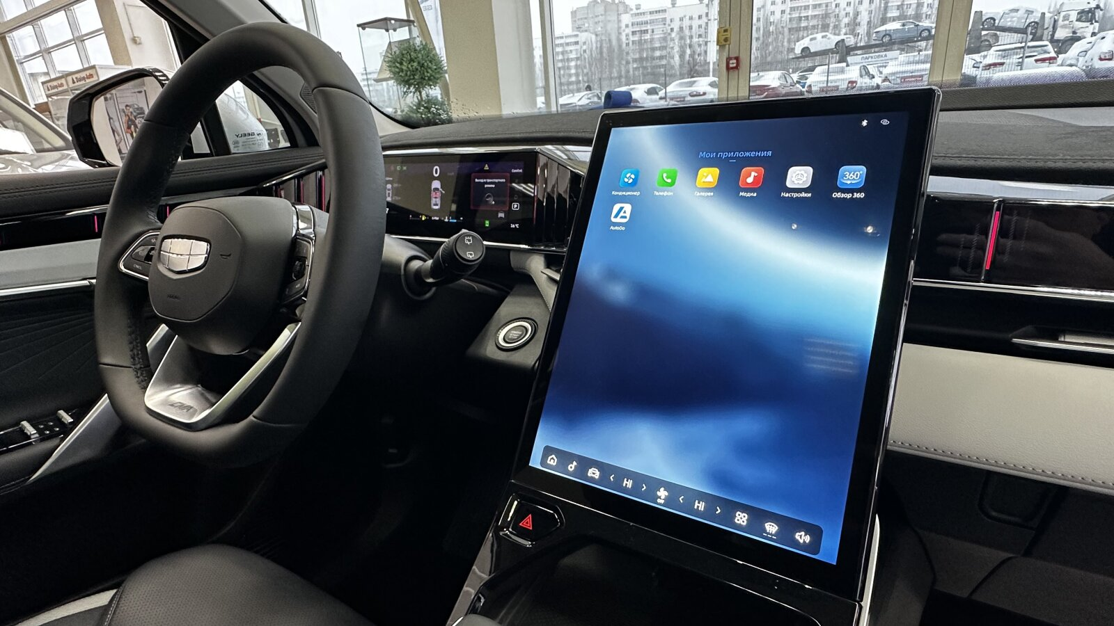 Geely Atlas II, Orion Silver / Серебристый металлик, 3958990 рублей, вид 8