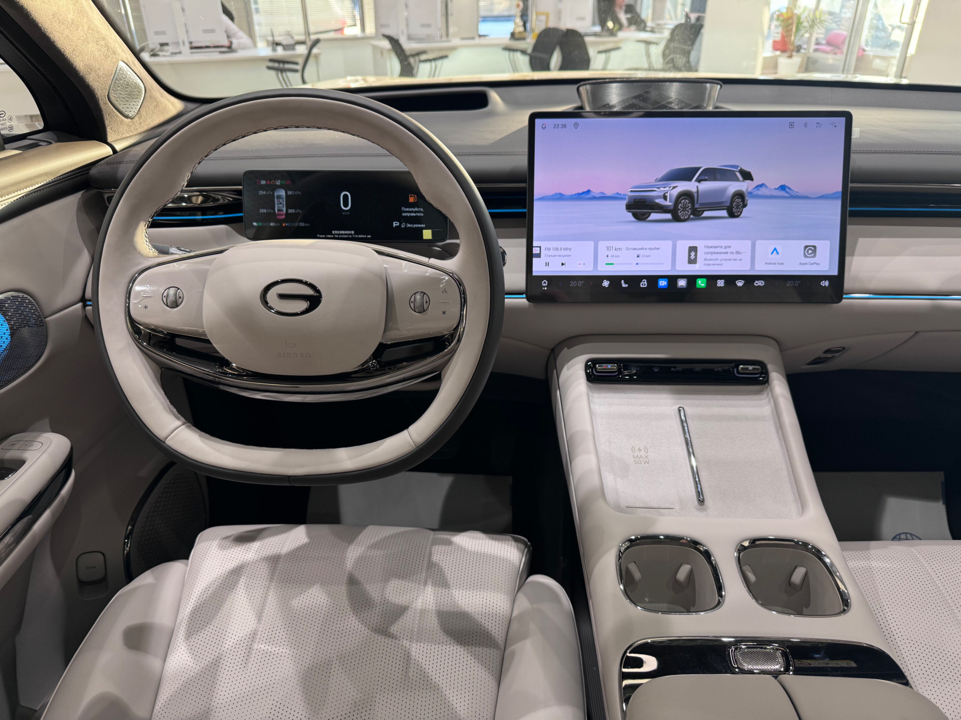 GAC S7 I, Серый, 5849000 рублей, вид 14