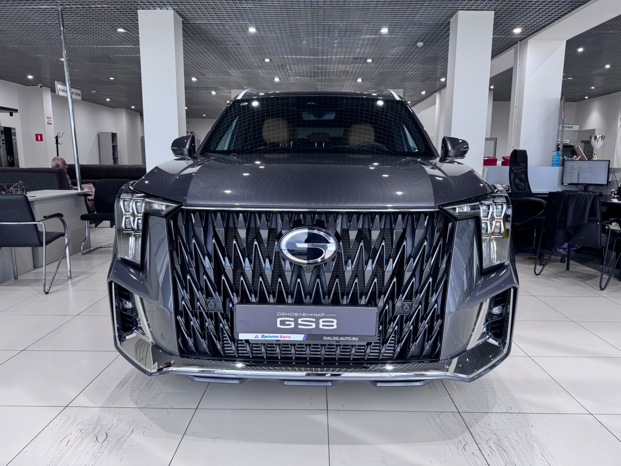 GAC GS8 II Рестайлинг, Серый, 4849000 рублей, вид 4