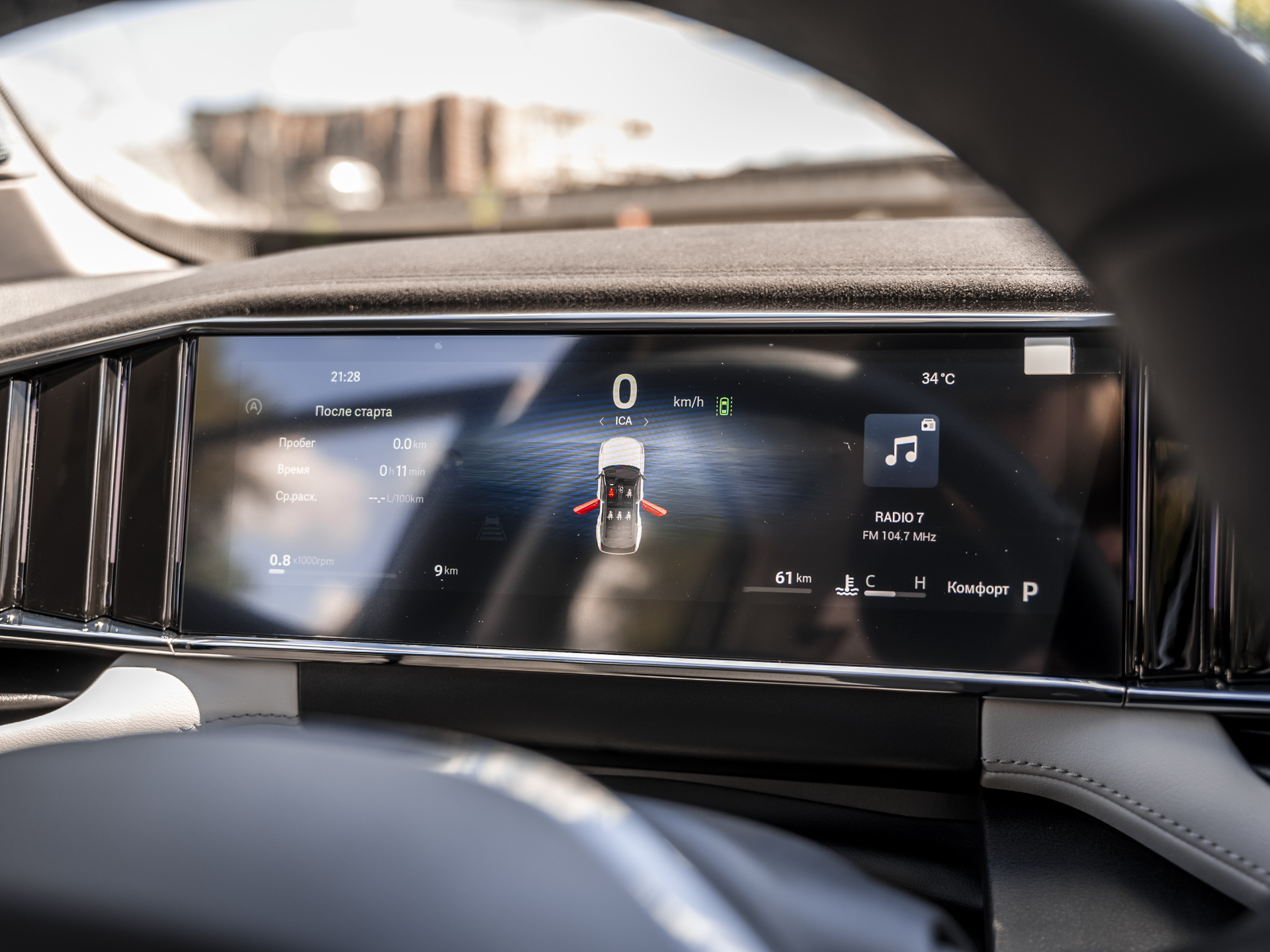 Volga K40 I, Серебристый металлик, 3379000 рублей, вид 8