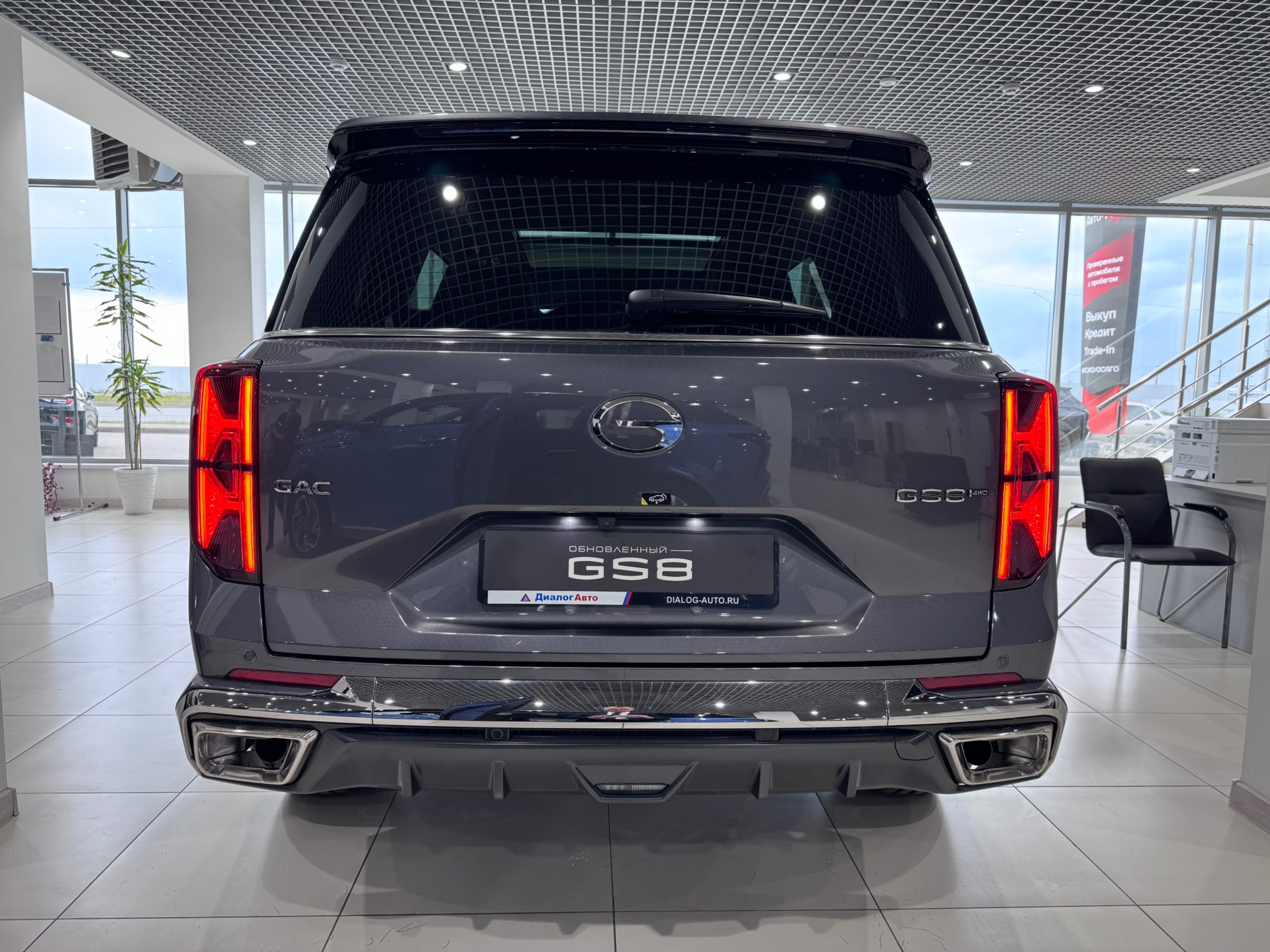GAC GS8 II Рестайлинг, Серый, 4849000 рублей, вид 7