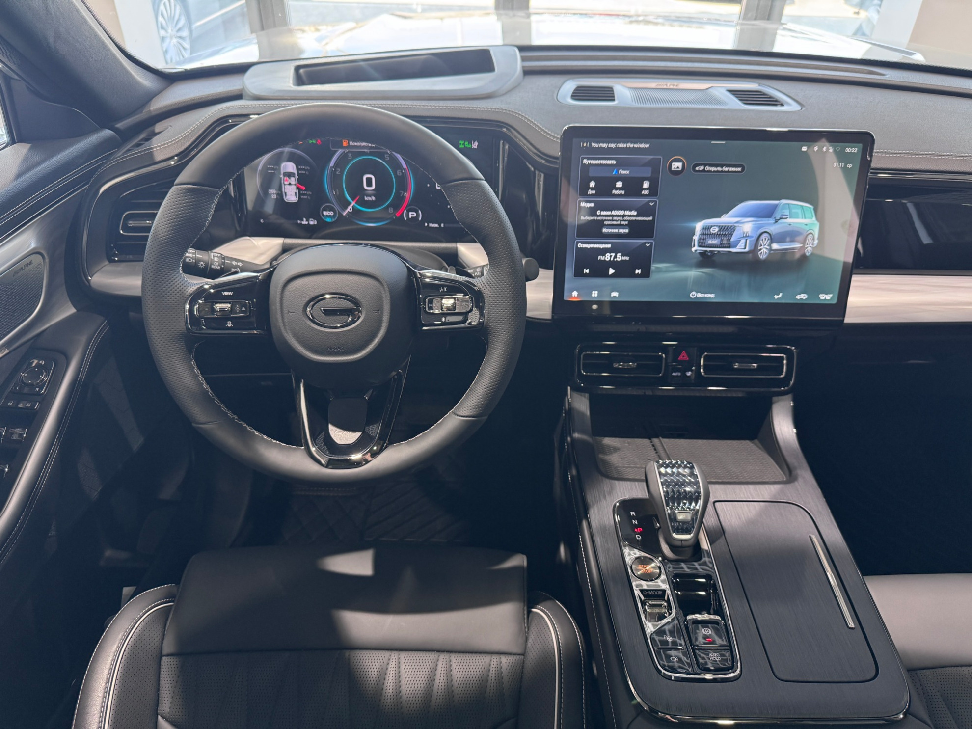 GAC GS8 II, Серебристый, 4749000 рублей, вид 15