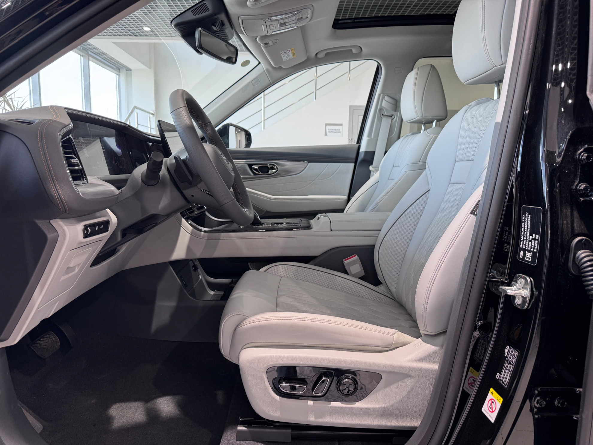 GAC GS8 II Рестайлинг, Черный, 4449000 рублей, вид 8