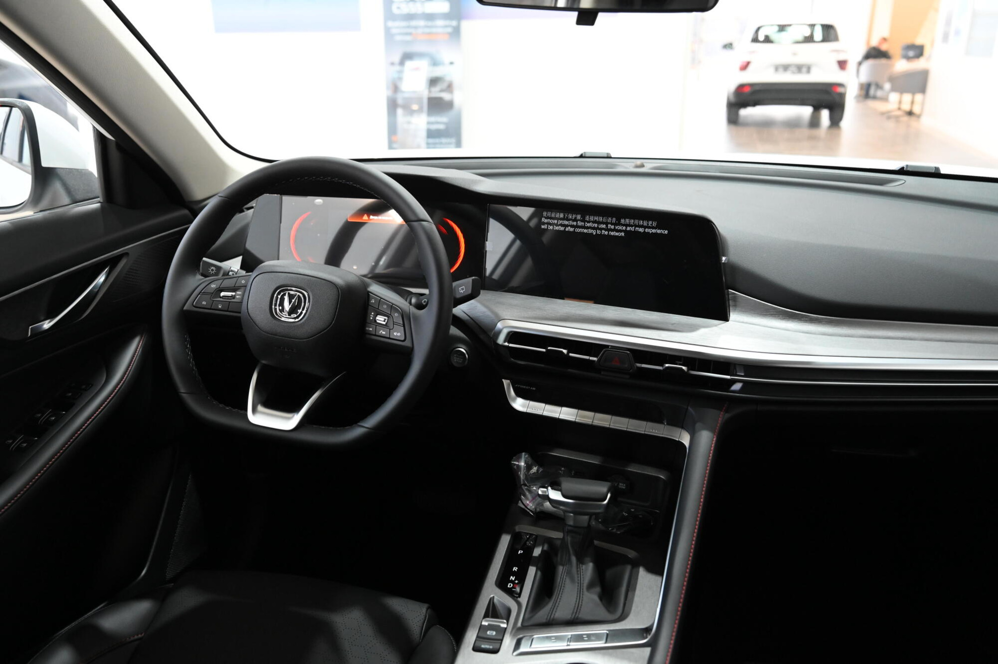 Changan CS35 Plus I Рестайлинг, Горный серый, 1789900 рублей, вид 10