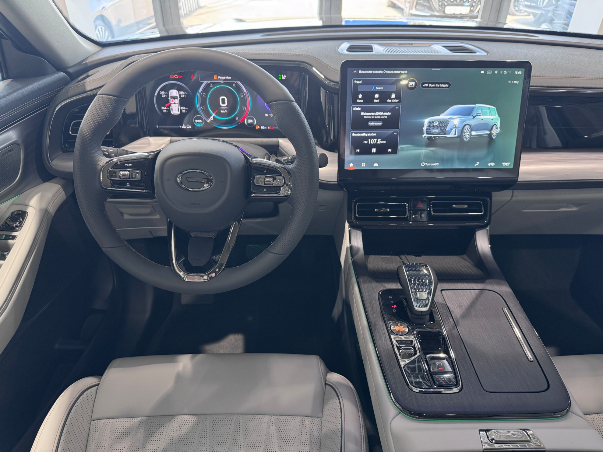 GAC GS8 II Рестайлинг, Черный, 4449000 рублей, вид 18