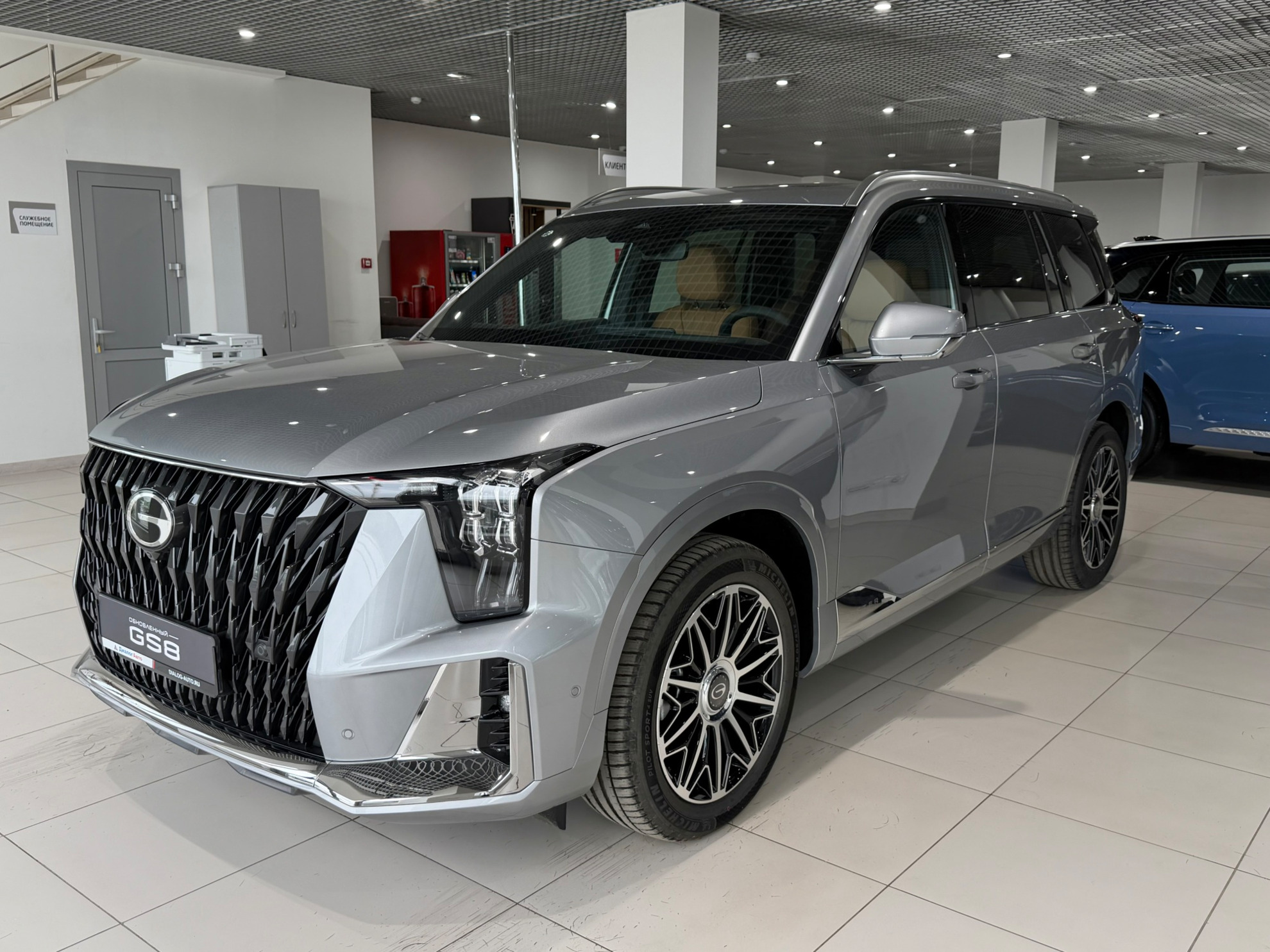 GAC GS8 II, Серебристый, 4699000 рублей, вид 12