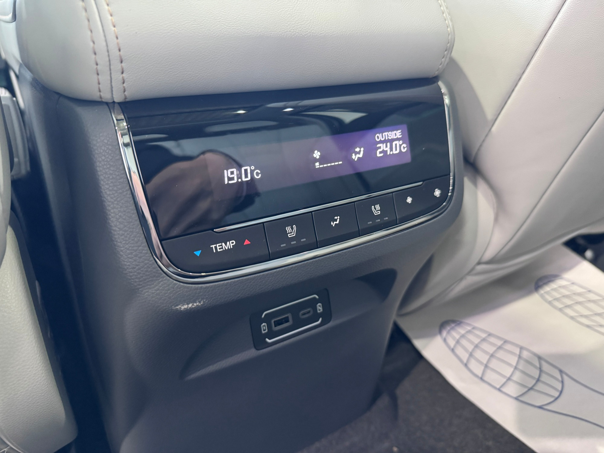 GAC GS8 II Рестайлинг, Черный, 4449000 рублей, вид 19