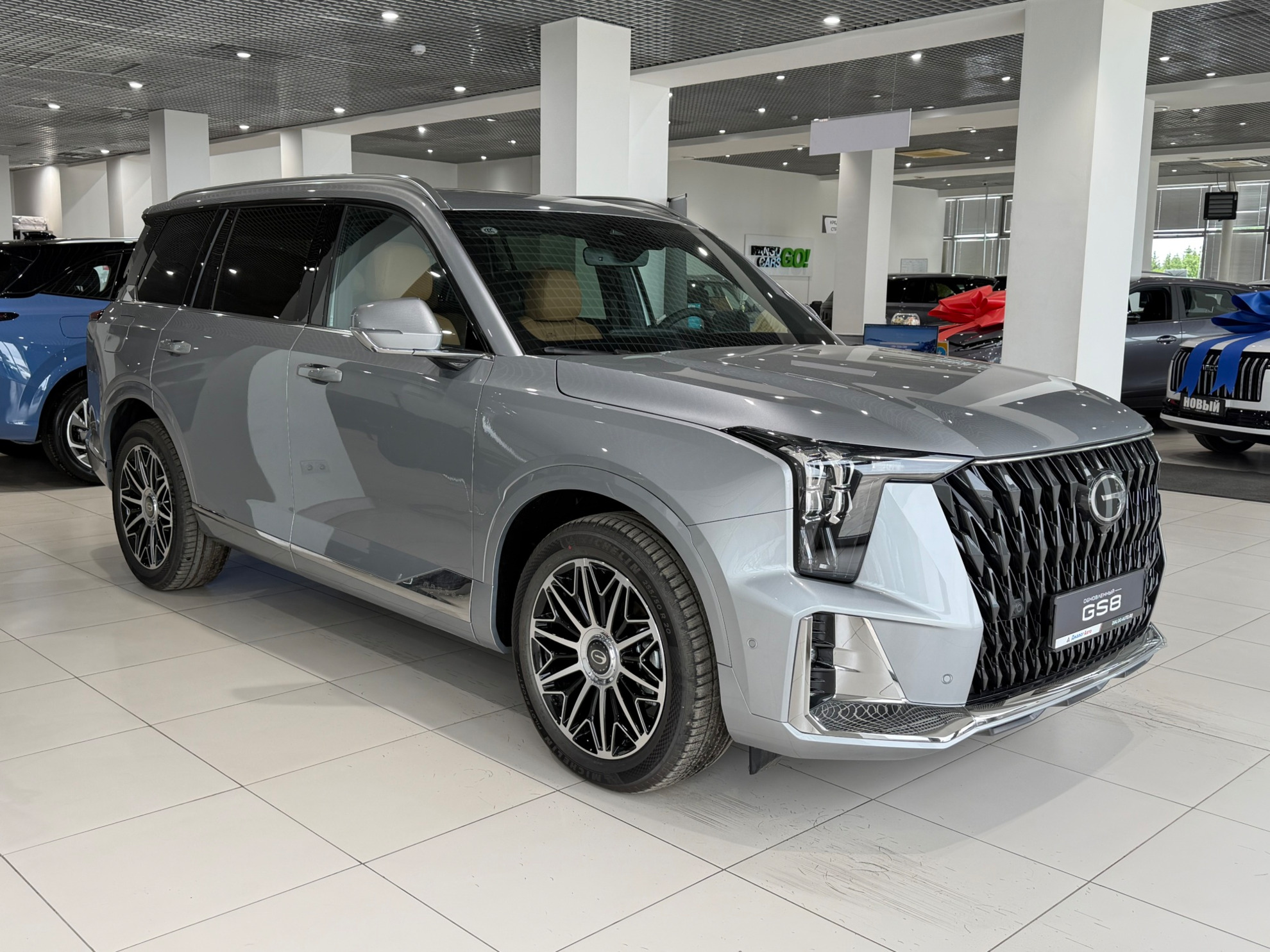 GAC GS8 II, Серебристый, 4699000 рублей, вид 21