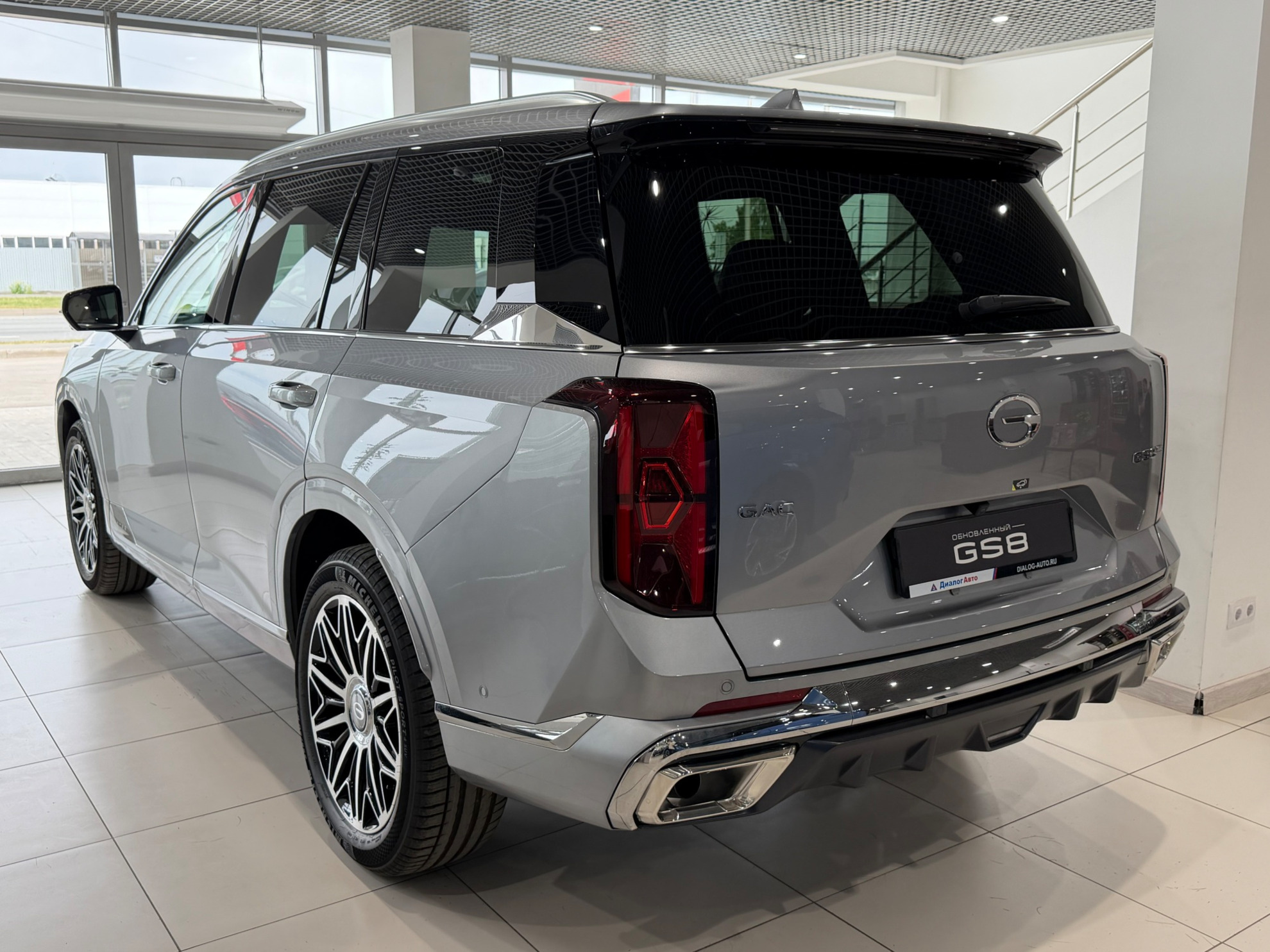 GAC GS8 II, Серебристый, 4699000 рублей, вид 19