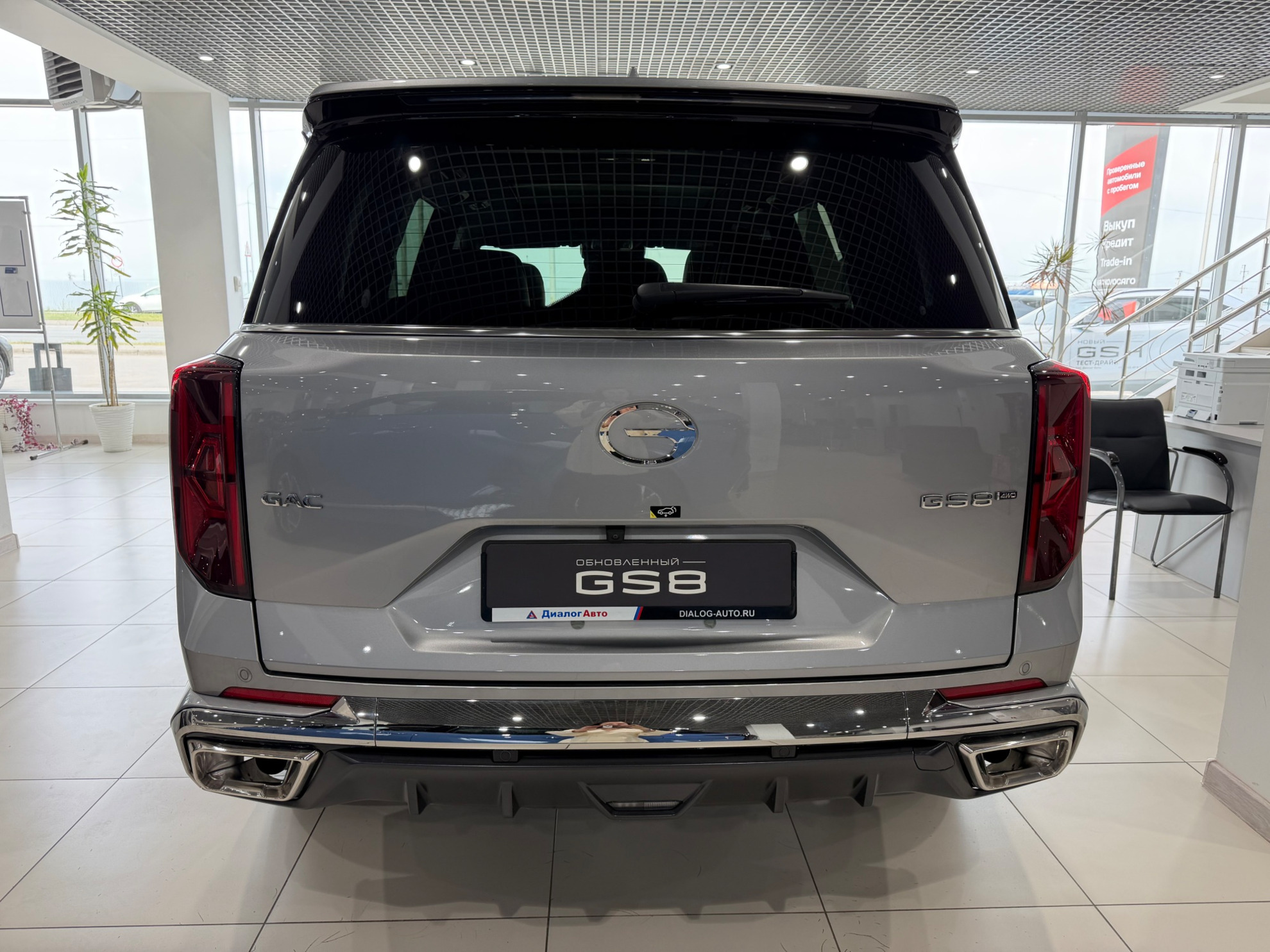 GAC GS8 II, Серебристый, 4699000 рублей, вид 18