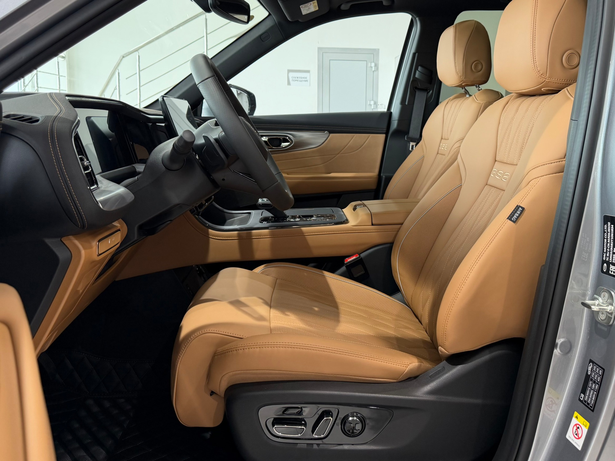 GAC GS8 II, Серебристый, 4699000 рублей, вид 14