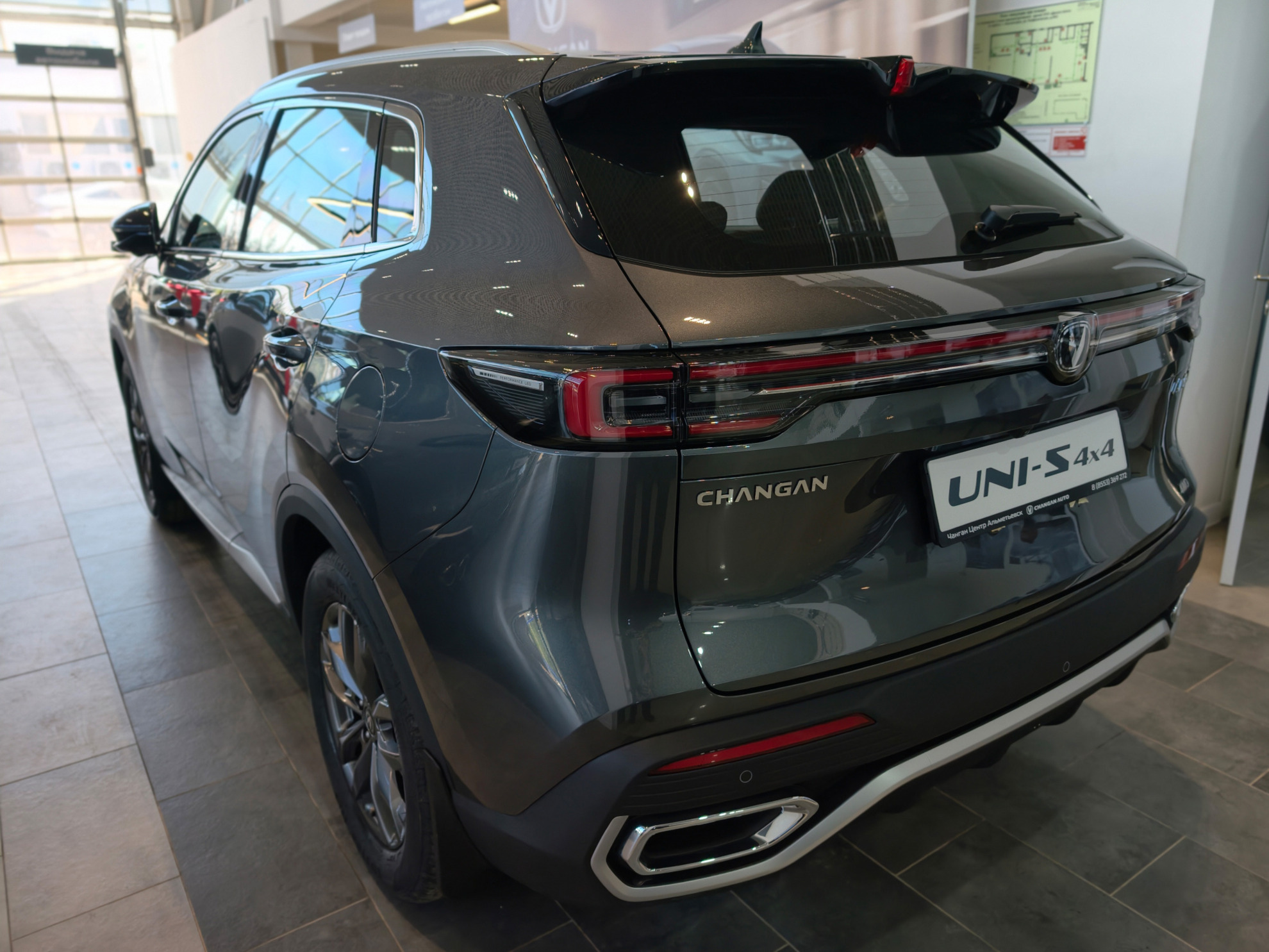 Changan UNI-S I Рестайлинг, Атомный серый, 2449900 рублей, вид 3