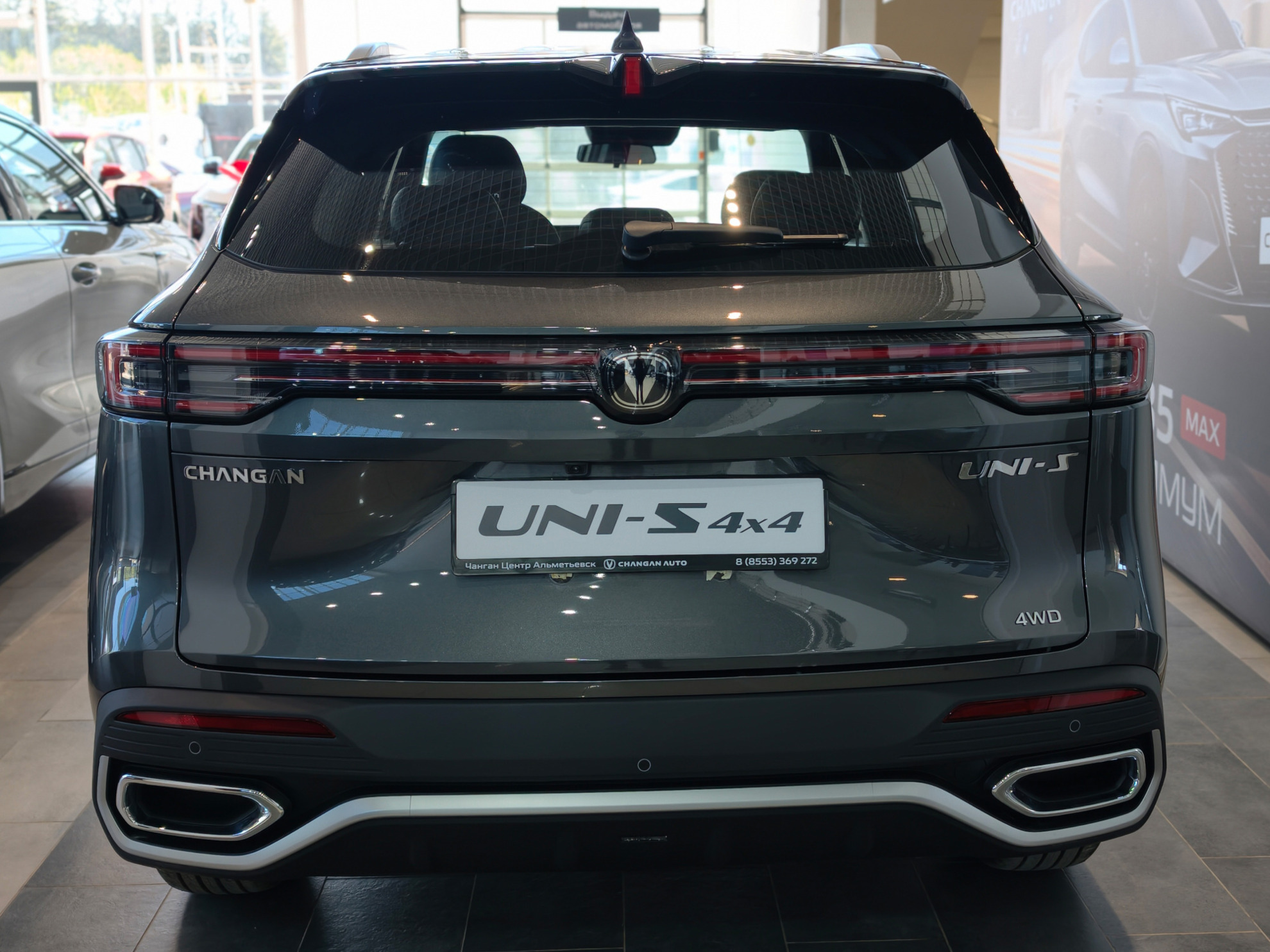 Changan UNI-S I Рестайлинг, Атомный серый, 2449900 рублей, вид 4