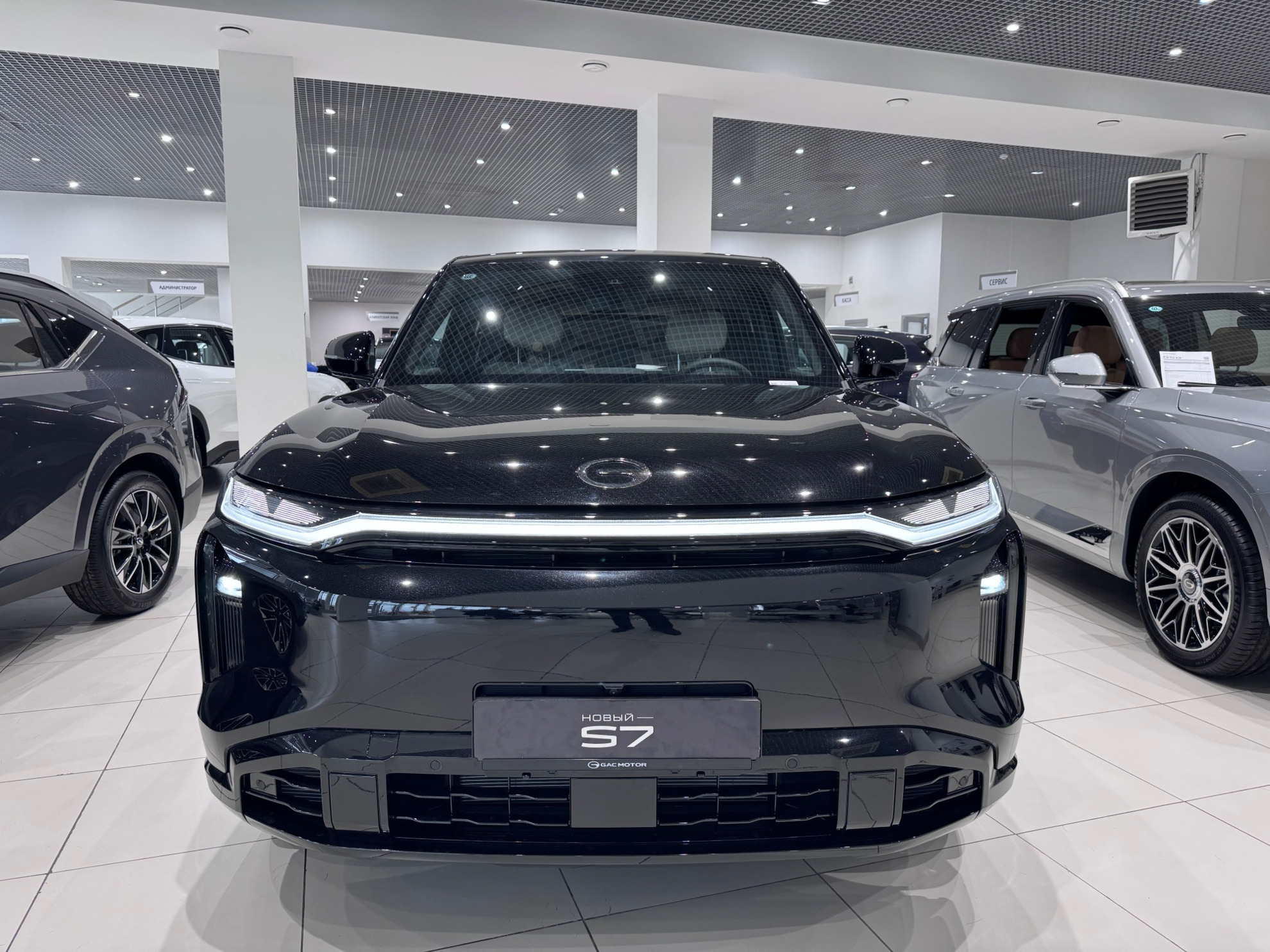 GAC S7 I, Черный, 5899000 рублей, вид 3