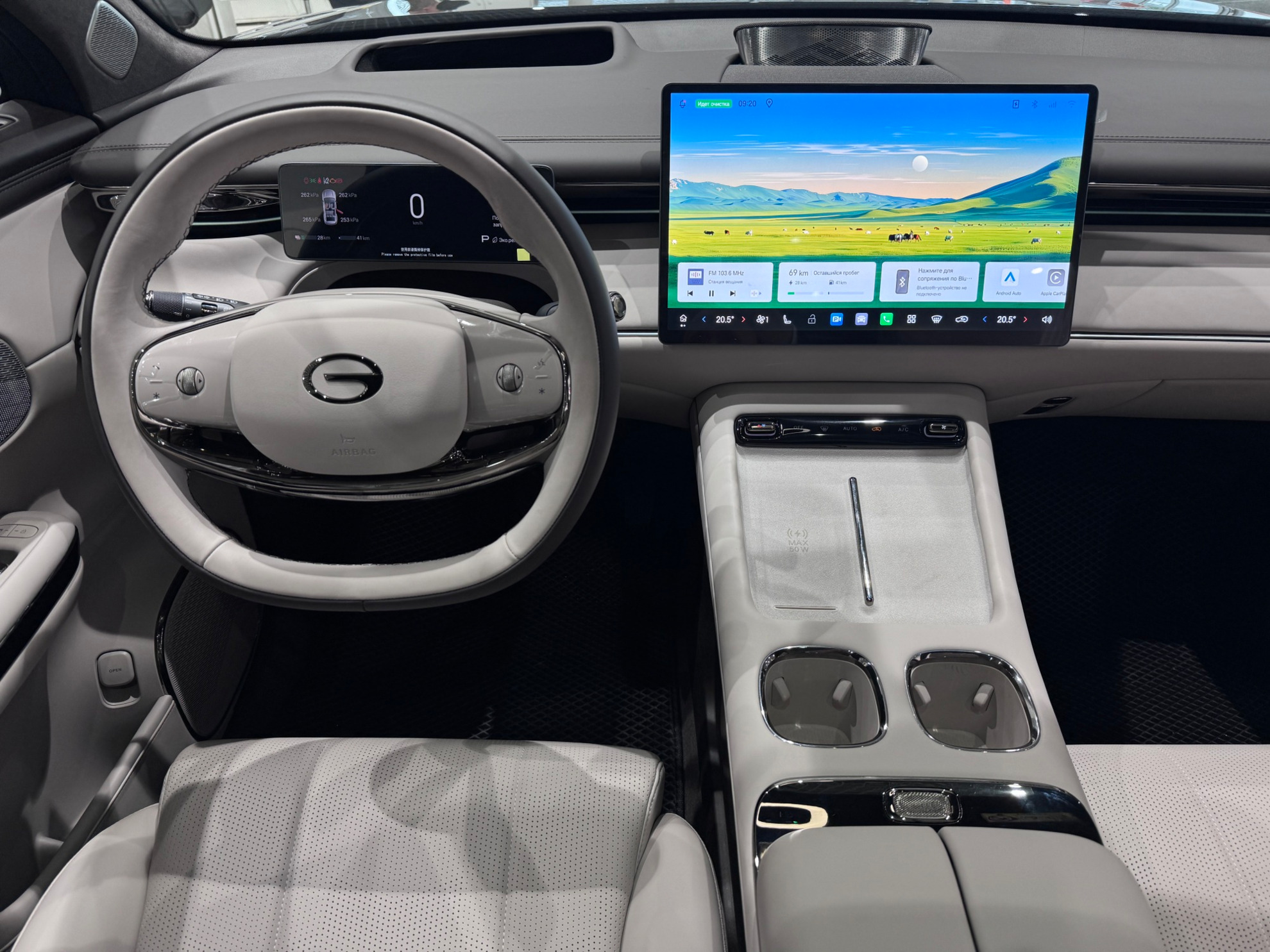 GAC S7 I, Черный, 5899000 рублей, вид 16
