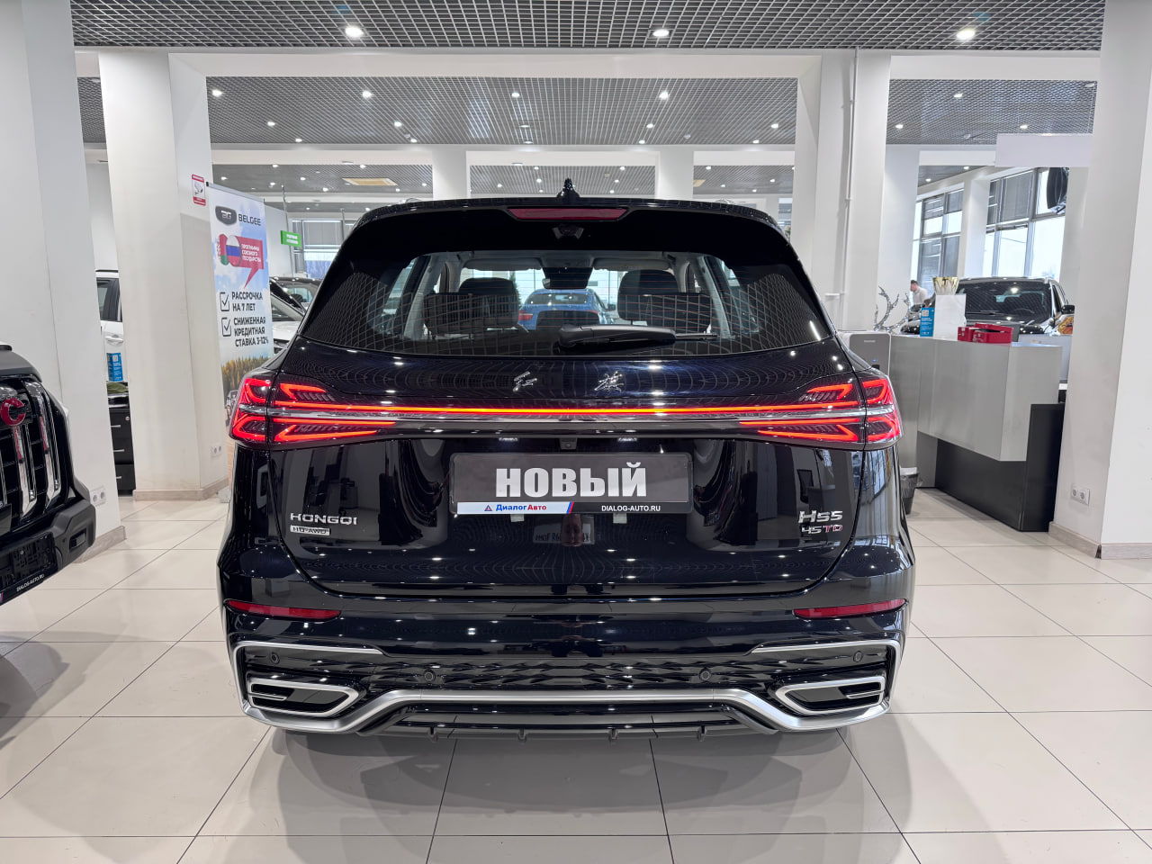 Hongqi HS5 I Рестайлинг, Черный / Dark Night, 3799000 рублей, вид 6